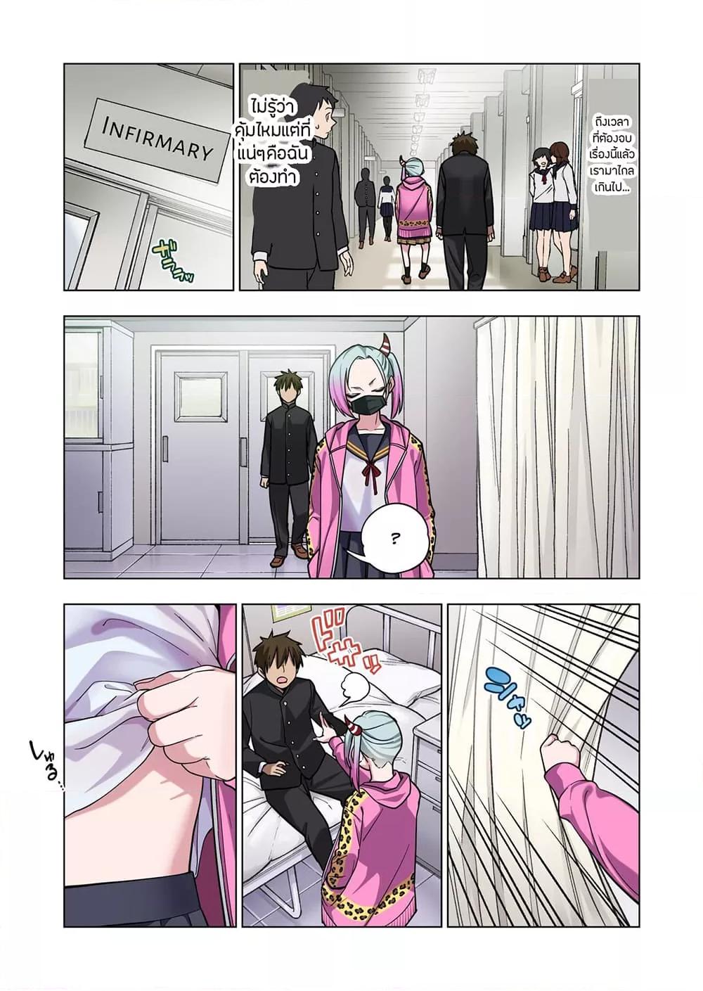Doujin-Lc- อ่าน โดจิน มังฮวา เกาหลี ญี่ปุ่น จีน แปลไทย Prickly Delinquent ตอนที่ 1 2 3 4 5 6 7 8 9 10 11 12 13 14 ฟรี ไม่มีโฆษณา อ่าน โดจิน Manhwa เกาหลี ญี่ปุ่น จีน เรามีครบ คัดมาให้เน้นๆ โดจิน 18+ รับประกันความฟินโดย  Doujin Lc
