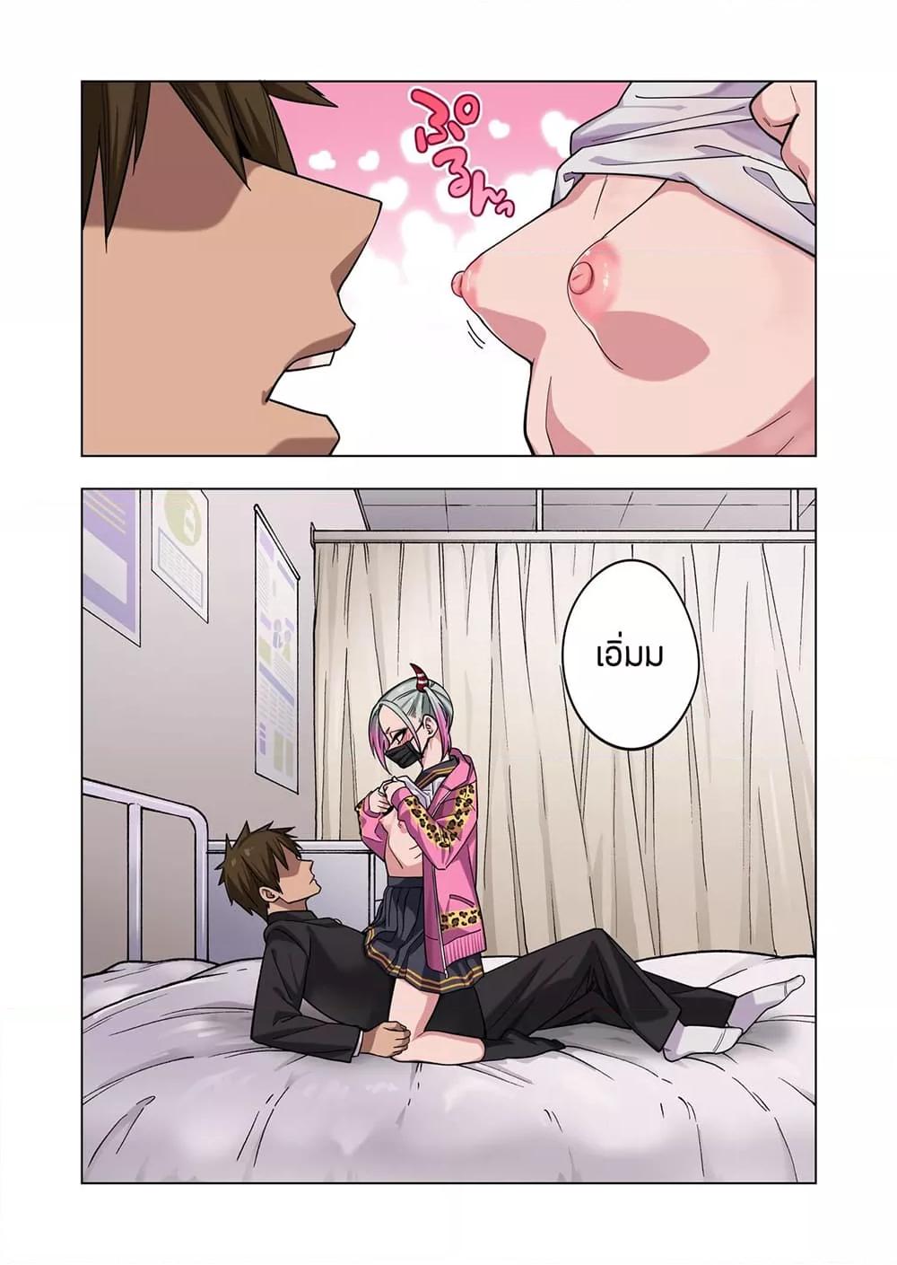 Doujin-Lc- อ่าน โดจิน มังฮวา เกาหลี ญี่ปุ่น จีน แปลไทย Prickly Delinquent ตอนที่ 1 2 3 4 5 6 7 8 9 10 11 12 13 14 ฟรี ไม่มีโฆษณา อ่าน โดจิน Manhwa เกาหลี ญี่ปุ่น จีน เรามีครบ คัดมาให้เน้นๆ โดจิน 18+ รับประกันความฟินโดย  Doujin Lc