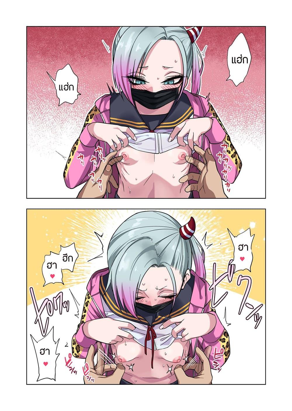 Doujin-Lc- อ่าน โดจิน มังฮวา เกาหลี ญี่ปุ่น จีน แปลไทย Prickly Delinquent ตอนที่ 1 2 3 4 5 6 7 8 9 10 11 12 13 14 ฟรี ไม่มีโฆษณา อ่าน โดจิน Manhwa เกาหลี ญี่ปุ่น จีน เรามีครบ คัดมาให้เน้นๆ โดจิน 18+ รับประกันความฟินโดย  Doujin Lc