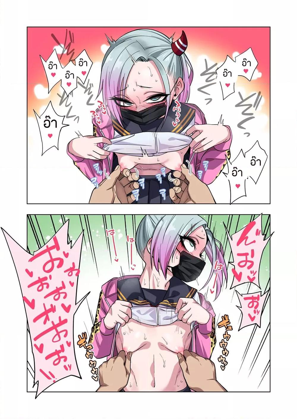 Doujin-Lc- อ่าน โดจิน มังฮวา เกาหลี ญี่ปุ่น จีน แปลไทย Prickly Delinquent ตอนที่ 1 2 3 4 5 6 7 8 9 10 11 12 13 14 ฟรี ไม่มีโฆษณา อ่าน โดจิน Manhwa เกาหลี ญี่ปุ่น จีน เรามีครบ คัดมาให้เน้นๆ โดจิน 18+ รับประกันความฟินโดย  Doujin Lc