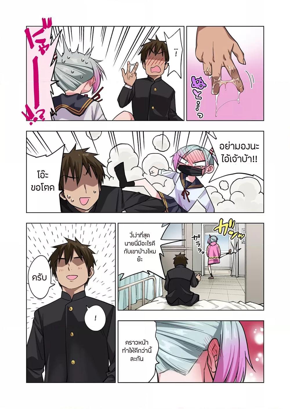 Doujin-Lc- อ่าน โดจิน มังฮวา เกาหลี ญี่ปุ่น จีน แปลไทย Prickly Delinquent ตอนที่ 1 2 3 4 5 6 7 8 9 10 11 12 13 14 ฟรี ไม่มีโฆษณา อ่าน โดจิน Manhwa เกาหลี ญี่ปุ่น จีน เรามีครบ คัดมาให้เน้นๆ โดจิน 18+ รับประกันความฟินโดย  Doujin Lc