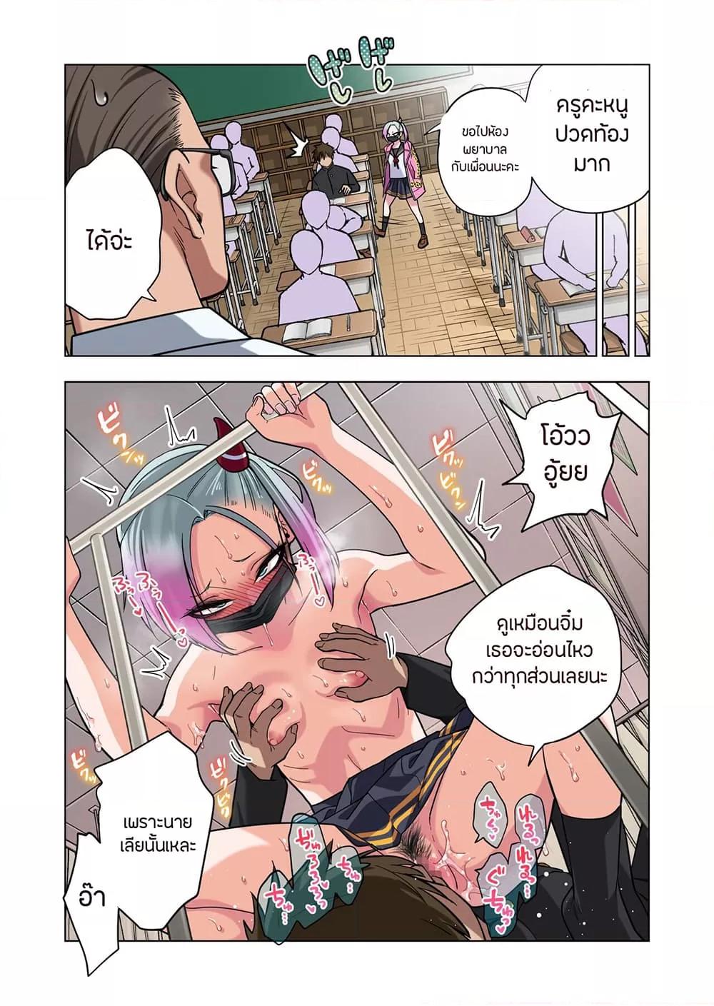 Doujin-Lc- อ่าน โดจิน มังฮวา เกาหลี ญี่ปุ่น จีน แปลไทย Prickly Delinquent ตอนที่ 1 2 3 4 5 6 7 8 9 10 11 12 13 14 ฟรี ไม่มีโฆษณา อ่าน โดจิน Manhwa เกาหลี ญี่ปุ่น จีน เรามีครบ คัดมาให้เน้นๆ โดจิน 18+ รับประกันความฟินโดย  Doujin Lc