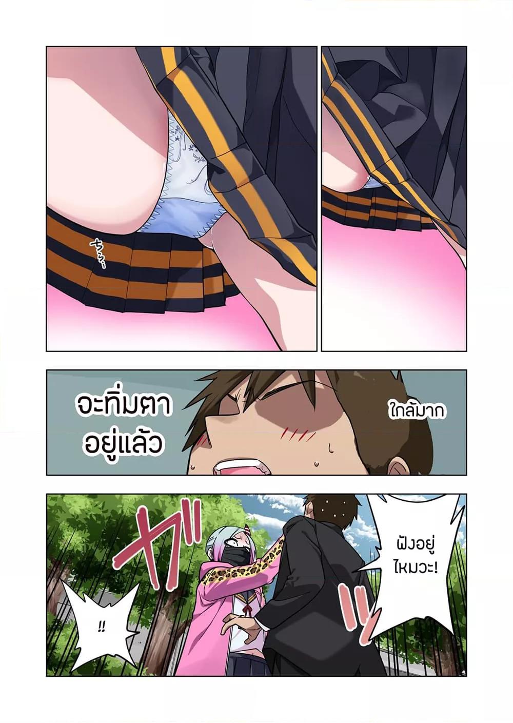 Doujin-Lc- อ่าน โดจิน มังฮวา เกาหลี ญี่ปุ่น จีน แปลไทย Prickly Delinquent ตอนที่ 1 2 3 4 5 6 7 8 9 10 11 12 13 14 ฟรี ไม่มีโฆษณา อ่าน โดจิน Manhwa เกาหลี ญี่ปุ่น จีน เรามีครบ คัดมาให้เน้นๆ โดจิน 18+ รับประกันความฟินโดย  Doujin Lc