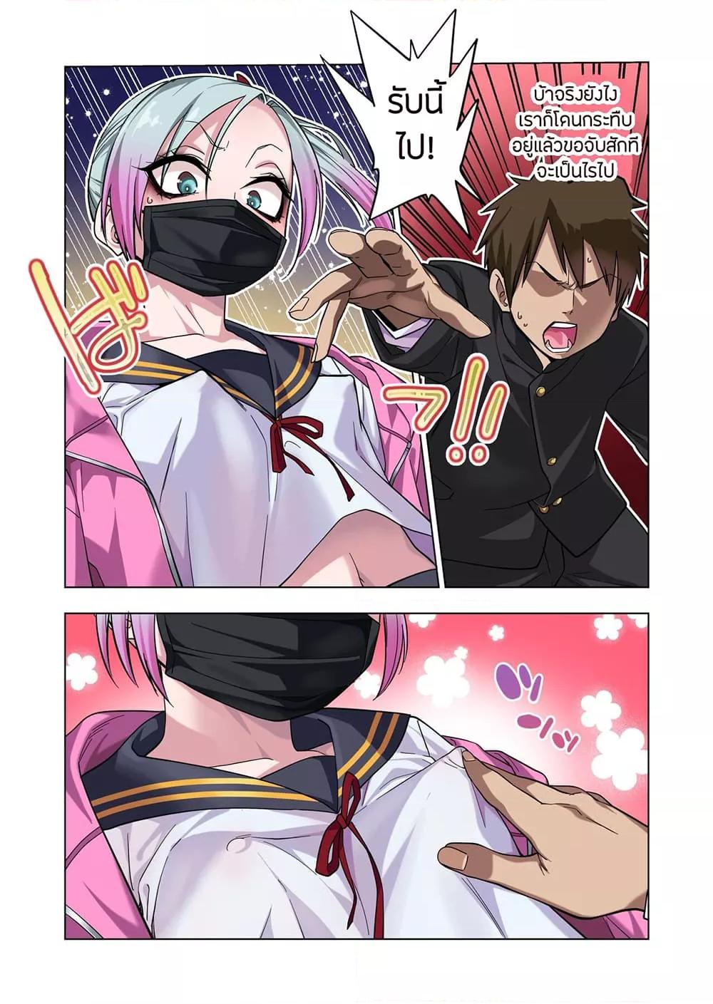 Doujin-Lc- อ่าน โดจิน มังฮวา เกาหลี ญี่ปุ่น จีน แปลไทย Prickly Delinquent ตอนที่ 1 2 3 4 5 6 7 8 9 10 11 12 13 14 ฟรี ไม่มีโฆษณา อ่าน โดจิน Manhwa เกาหลี ญี่ปุ่น จีน เรามีครบ คัดมาให้เน้นๆ โดจิน 18+ รับประกันความฟินโดย  Doujin Lc