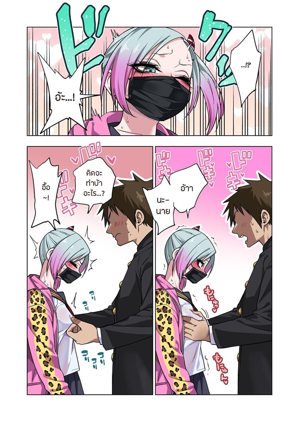 Doujin-Lc- อ่าน โดจิน มังฮวา เกาหลี ญี่ปุ่น จีน แปลไทย Prickly Delinquent ตอนที่ 1 2 3 4 5 6 7 8 9 10 11 12 13 14 ฟรี ไม่มีโฆษณา อ่าน โดจิน Manhwa เกาหลี ญี่ปุ่น จีน เรามีครบ คัดมาให้เน้นๆ โดจิน 18+ รับประกันความฟินโดย  Doujin Lc