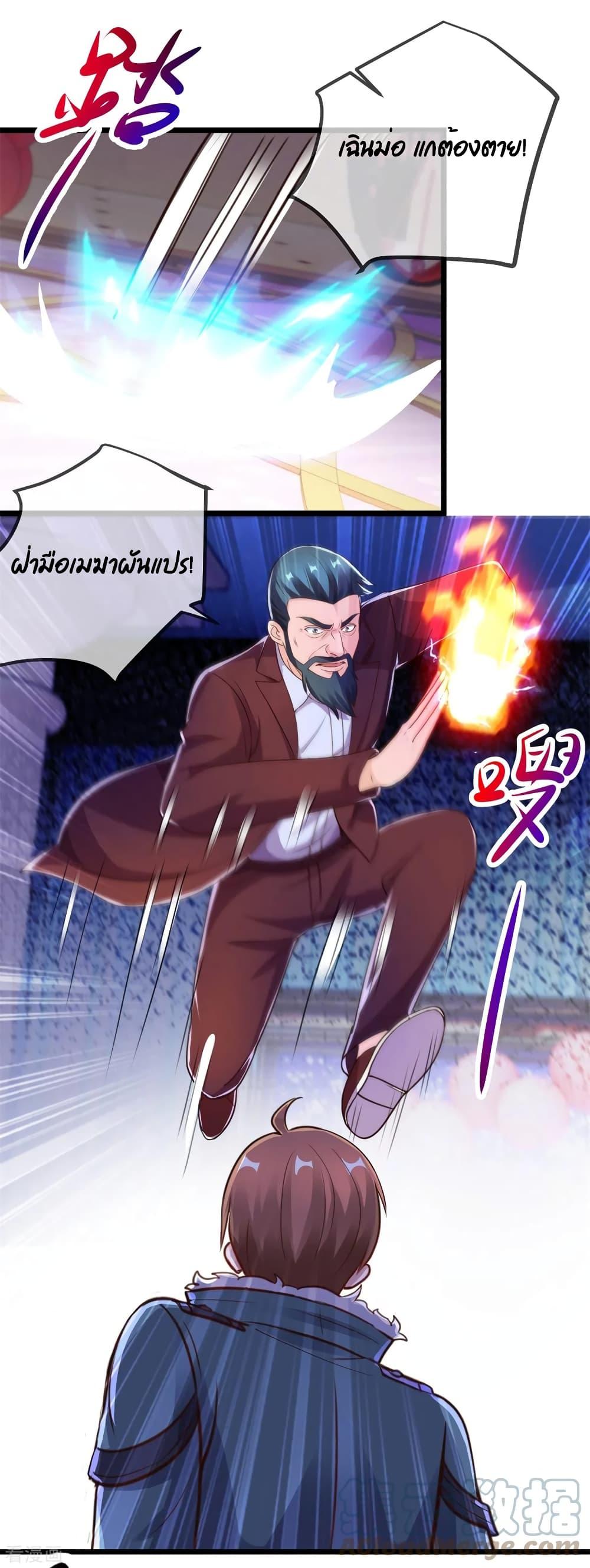 Manga-lc-com อ่านมังงะ อ่านการ์ตูน ออนไลน์ ฟรี Rebirth Earth Immortal Venerable ตอนที่ 1 2 3 4 5 6 7 8 9 10 11 12 13 14 ฟรี ไม่มีโฆษณา Manga-lc - อ่าน มังงะ อ่าน การ์ตูน ออนไลน์ อ่านมังงะ ฟรี