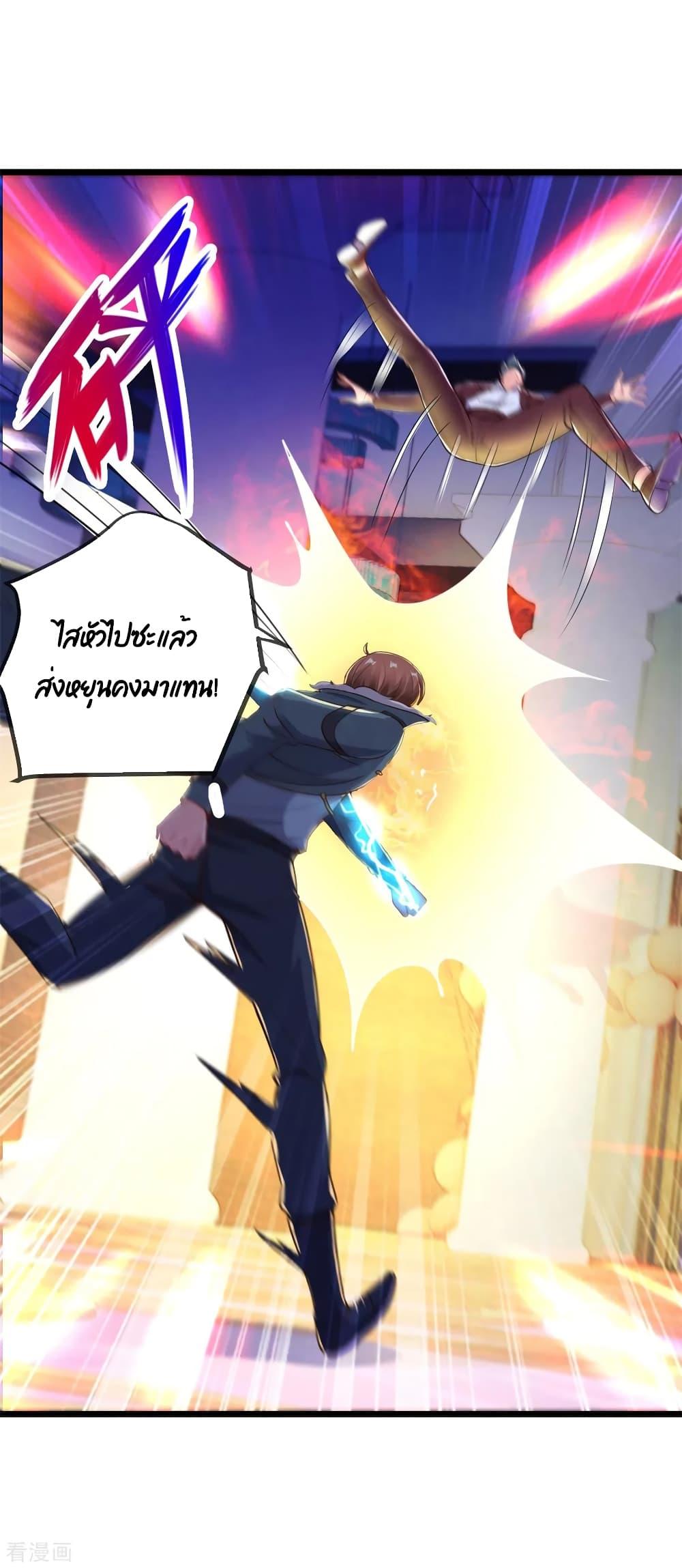 Manga-lc-com อ่านมังงะ อ่านการ์ตูน ออนไลน์ ฟรี Rebirth Earth Immortal Venerable ตอนที่ 1 2 3 4 5 6 7 8 9 10 11 12 13 14 ฟรี ไม่มีโฆษณา Manga-lc - อ่าน มังงะ อ่าน การ์ตูน ออนไลน์ อ่านมังงะ ฟรี