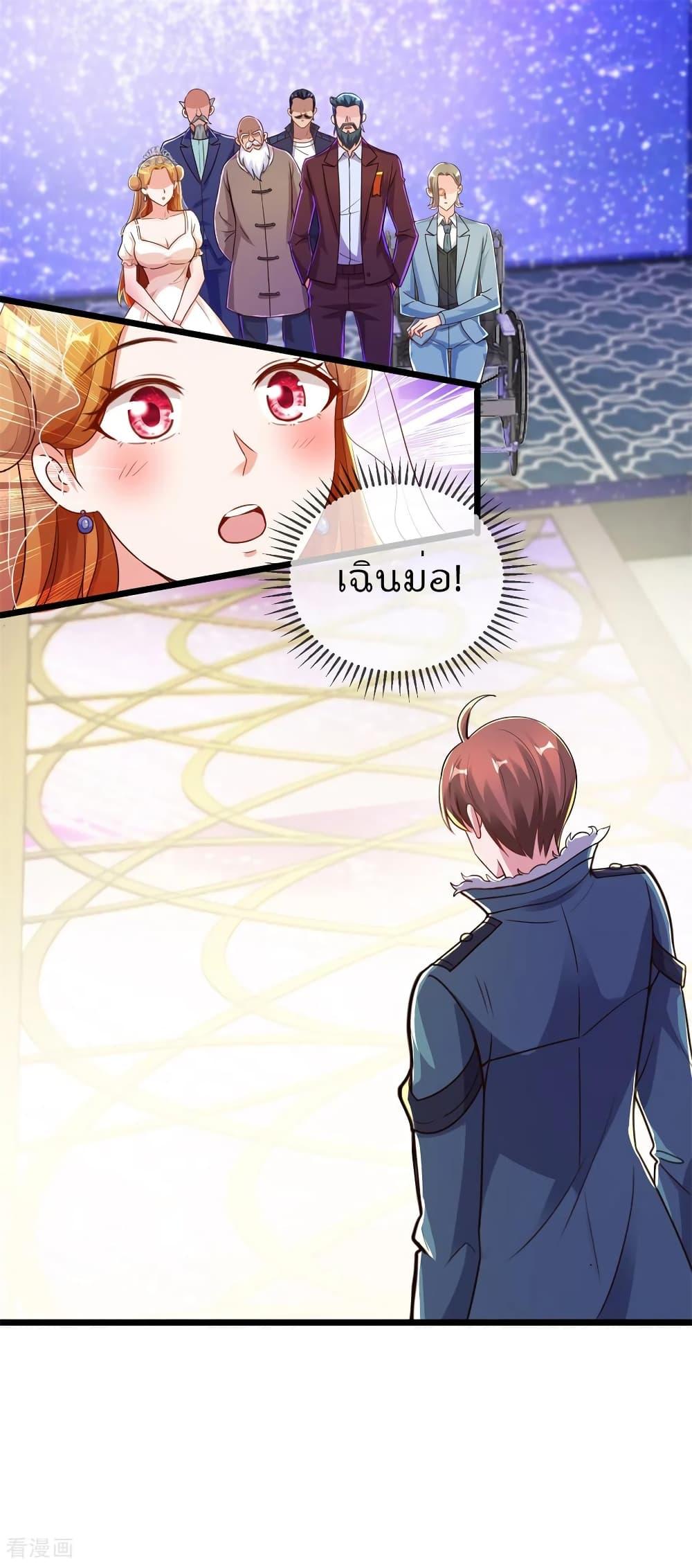 Manga-lc-com อ่านมังงะ อ่านการ์ตูน ออนไลน์ ฟรี Rebirth Earth Immortal Venerable ตอนที่ 1 2 3 4 5 6 7 8 9 10 11 12 13 14 ฟรี ไม่มีโฆษณา Manga-lc - อ่าน มังงะ อ่าน การ์ตูน ออนไลน์ อ่านมังงะ ฟรี