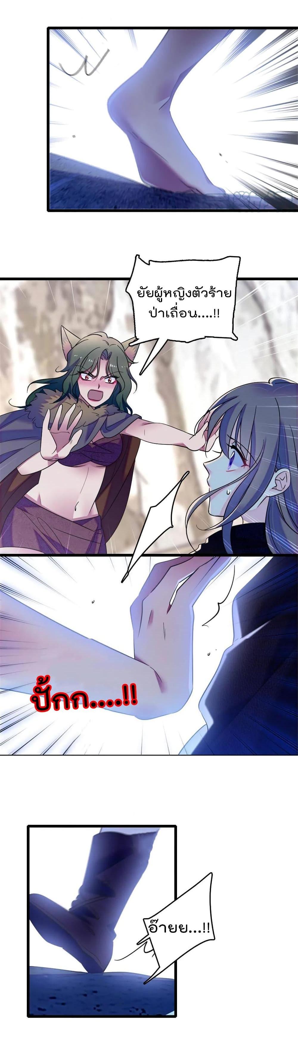 Manga-lc-com อ่านมังงะ อ่านการ์ตูน ออนไลน์ ฟรี Beast World With Only Handsome Boys ตอนที่ 1 2 3 4 5 6 7 8 9 10 11 12 13 14 ฟรี ไม่มีโฆษณา Manga-lc - อ่าน มังงะ อ่าน การ์ตูน ออนไลน์ อ่านมังงะ ฟรี