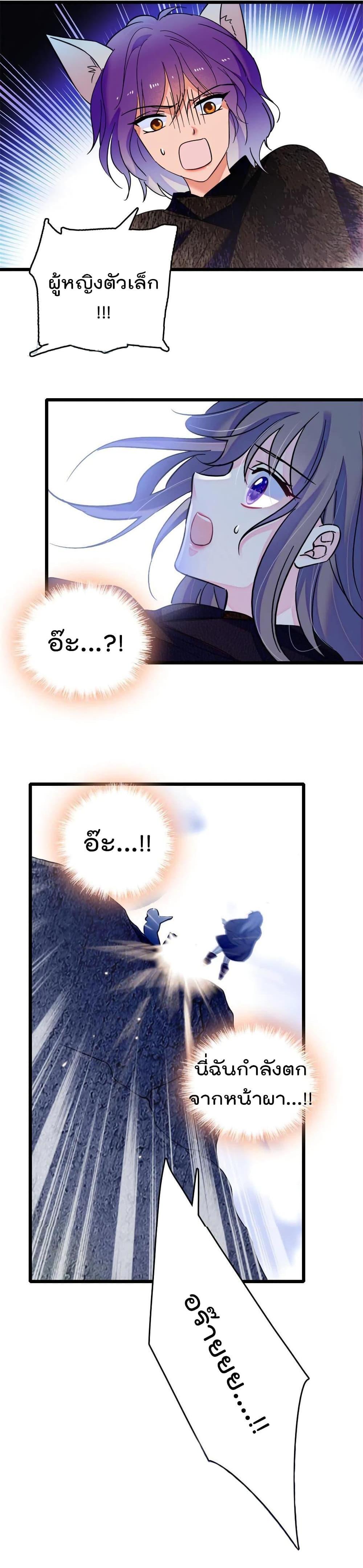 Manga-lc-com อ่านมังงะ อ่านการ์ตูน ออนไลน์ ฟรี Beast World With Only Handsome Boys ตอนที่ 1 2 3 4 5 6 7 8 9 10 11 12 13 14 ฟรี ไม่มีโฆษณา Manga-lc - อ่าน มังงะ อ่าน การ์ตูน ออนไลน์ อ่านมังงะ ฟรี