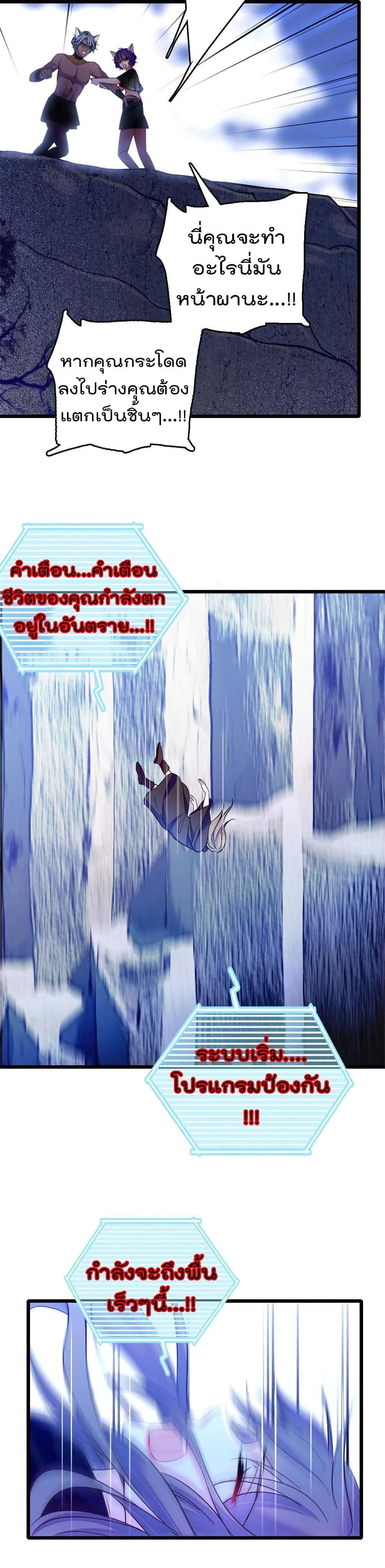 Manga-lc-com อ่านมังงะ อ่านการ์ตูน ออนไลน์ ฟรี Beast World With Only Handsome Boys ตอนที่ 1 2 3 4 5 6 7 8 9 10 11 12 13 14 ฟรี ไม่มีโฆษณา Manga-lc - อ่าน มังงะ อ่าน การ์ตูน ออนไลน์ อ่านมังงะ ฟรี