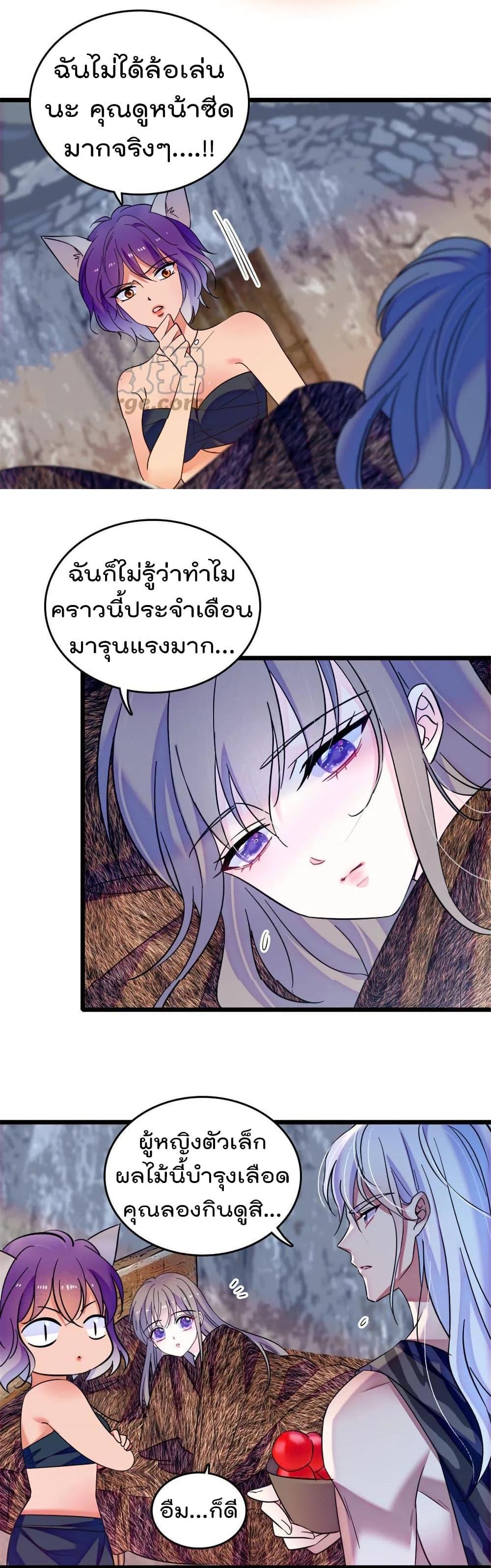 Manga-lc-com อ่านมังงะ อ่านการ์ตูน ออนไลน์ ฟรี Beast World With Only Handsome Boys ตอนที่ 1 2 3 4 5 6 7 8 9 10 11 12 13 14 ฟรี ไม่มีโฆษณา Manga-lc - อ่าน มังงะ อ่าน การ์ตูน ออนไลน์ อ่านมังงะ ฟรี