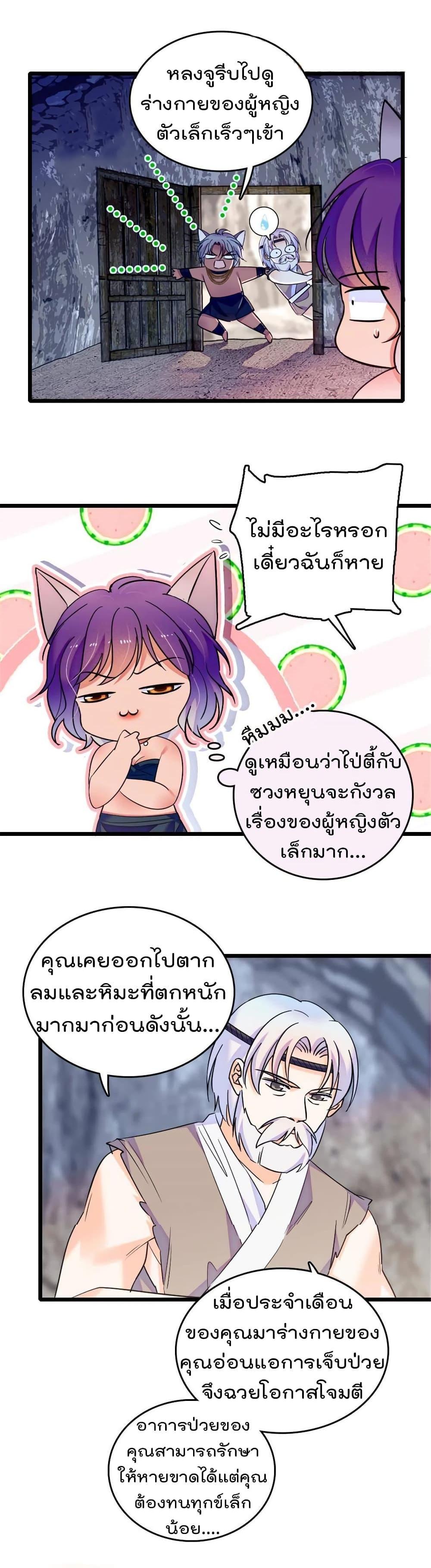 Manga-lc-com อ่านมังงะ อ่านการ์ตูน ออนไลน์ ฟรี Beast World With Only Handsome Boys ตอนที่ 1 2 3 4 5 6 7 8 9 10 11 12 13 14 ฟรี ไม่มีโฆษณา Manga-lc - อ่าน มังงะ อ่าน การ์ตูน ออนไลน์ อ่านมังงะ ฟรี