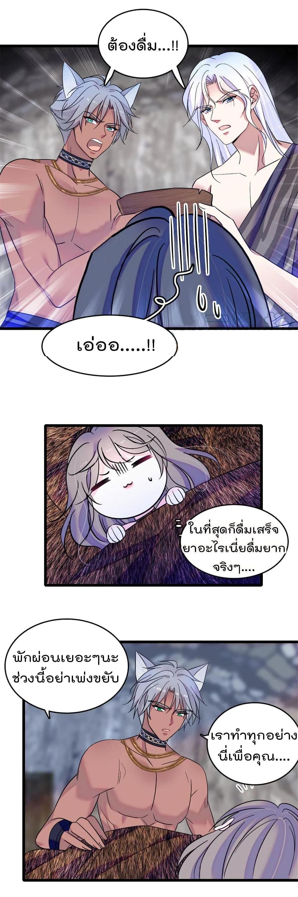 Manga-lc-com อ่านมังงะ อ่านการ์ตูน ออนไลน์ ฟรี Beast World With Only Handsome Boys ตอนที่ 1 2 3 4 5 6 7 8 9 10 11 12 13 14 ฟรี ไม่มีโฆษณา Manga-lc - อ่าน มังงะ อ่าน การ์ตูน ออนไลน์ อ่านมังงะ ฟรี