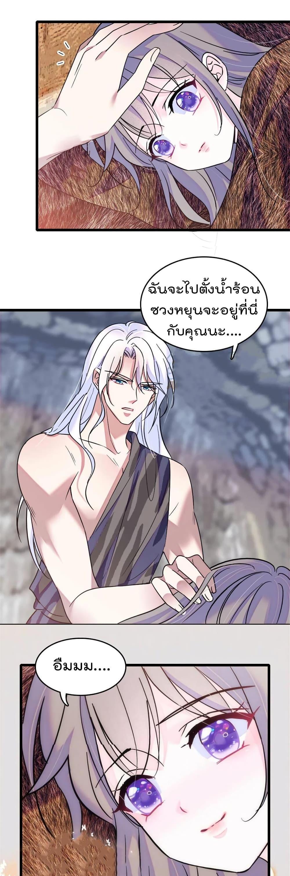 Manga-lc-com อ่านมังงะ อ่านการ์ตูน ออนไลน์ ฟรี Beast World With Only Handsome Boys ตอนที่ 1 2 3 4 5 6 7 8 9 10 11 12 13 14 ฟรี ไม่มีโฆษณา Manga-lc - อ่าน มังงะ อ่าน การ์ตูน ออนไลน์ อ่านมังงะ ฟรี
