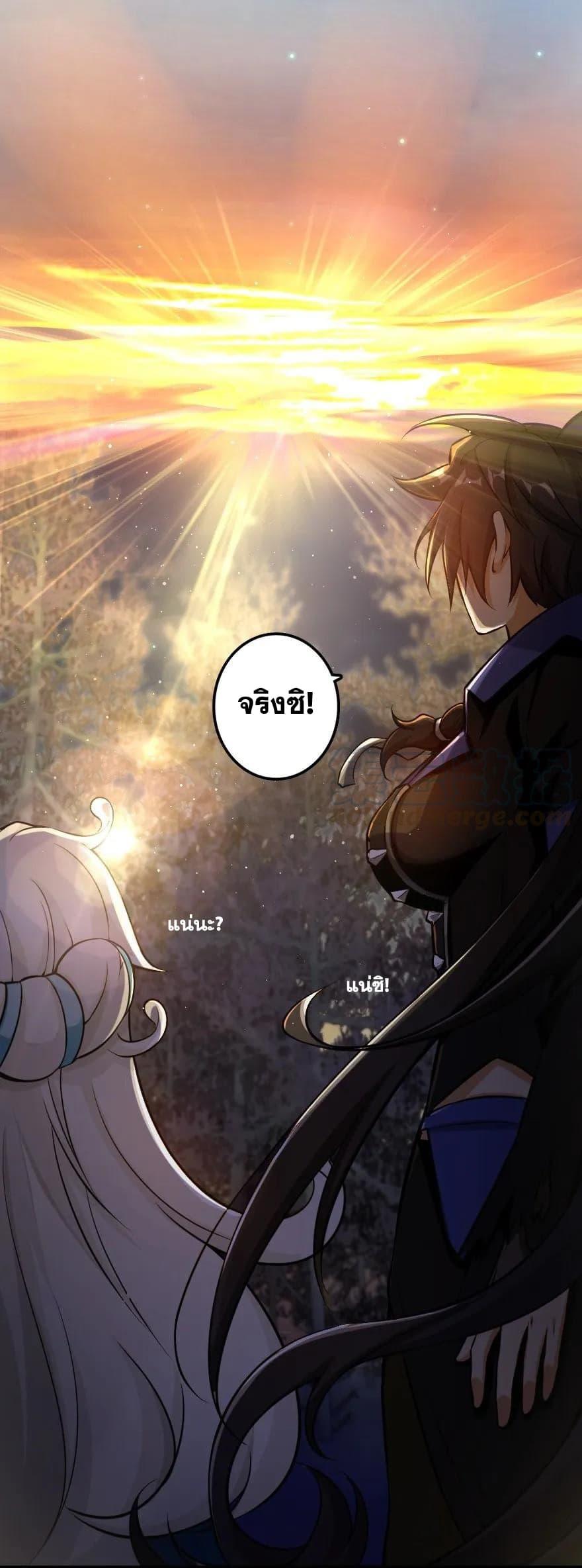 Manga-lc-com อ่านมังงะ อ่านการ์ตูน ออนไลน์ ฟรี Release That Witch ตอนที่ 1 2 3 4 5 6 7 8 9 10 11 12 13 14 ฟรี ไม่มีโฆษณา Manga-lc - อ่าน มังงะ อ่าน การ์ตูน ออนไลน์ อ่านมังงะ ฟรี
