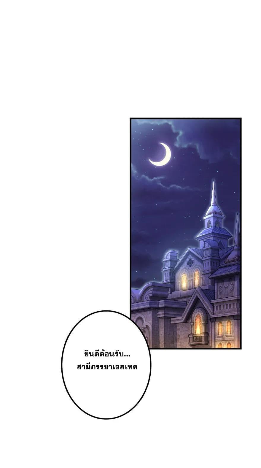 Manga-lc-com อ่านมังงะ อ่านการ์ตูน ออนไลน์ ฟรี Release That Witch ตอนที่ 1 2 3 4 5 6 7 8 9 10 11 12 13 14 ฟรี ไม่มีโฆษณา Manga-lc - อ่าน มังงะ อ่าน การ์ตูน ออนไลน์ อ่านมังงะ ฟรี