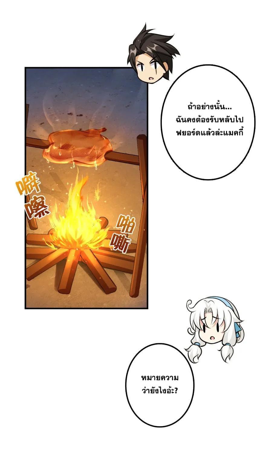 Manga-lc-com อ่านมังงะ อ่านการ์ตูน ออนไลน์ ฟรี Release That Witch ตอนที่ 1 2 3 4 5 6 7 8 9 10 11 12 13 14 ฟรี ไม่มีโฆษณา Manga-lc - อ่าน มังงะ อ่าน การ์ตูน ออนไลน์ อ่านมังงะ ฟรี