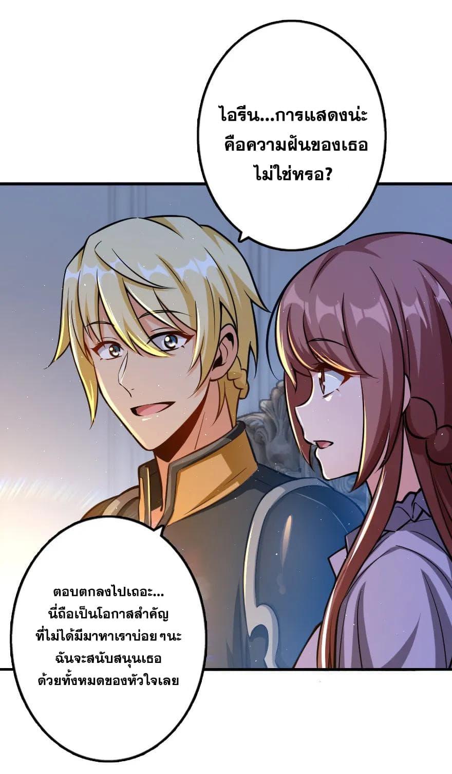 Manga-lc-com อ่านมังงะ อ่านการ์ตูน ออนไลน์ ฟรี Release That Witch ตอนที่ 1 2 3 4 5 6 7 8 9 10 11 12 13 14 ฟรี ไม่มีโฆษณา Manga-lc - อ่าน มังงะ อ่าน การ์ตูน ออนไลน์ อ่านมังงะ ฟรี