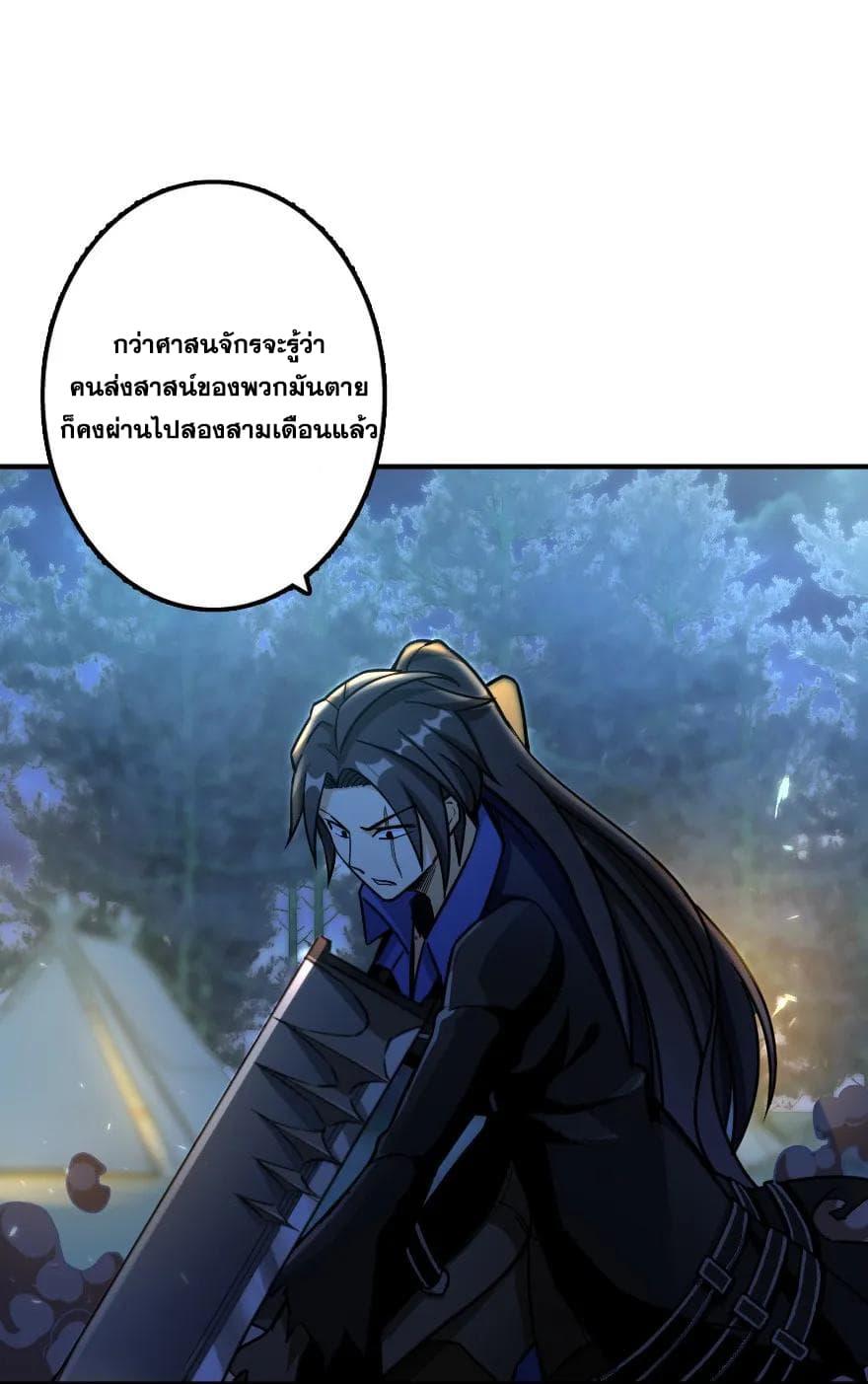 Manga-lc-com อ่านมังงะ อ่านการ์ตูน ออนไลน์ ฟรี Release That Witch ตอนที่ 1 2 3 4 5 6 7 8 9 10 11 12 13 14 ฟรี ไม่มีโฆษณา Manga-lc - อ่าน มังงะ อ่าน การ์ตูน ออนไลน์ อ่านมังงะ ฟรี