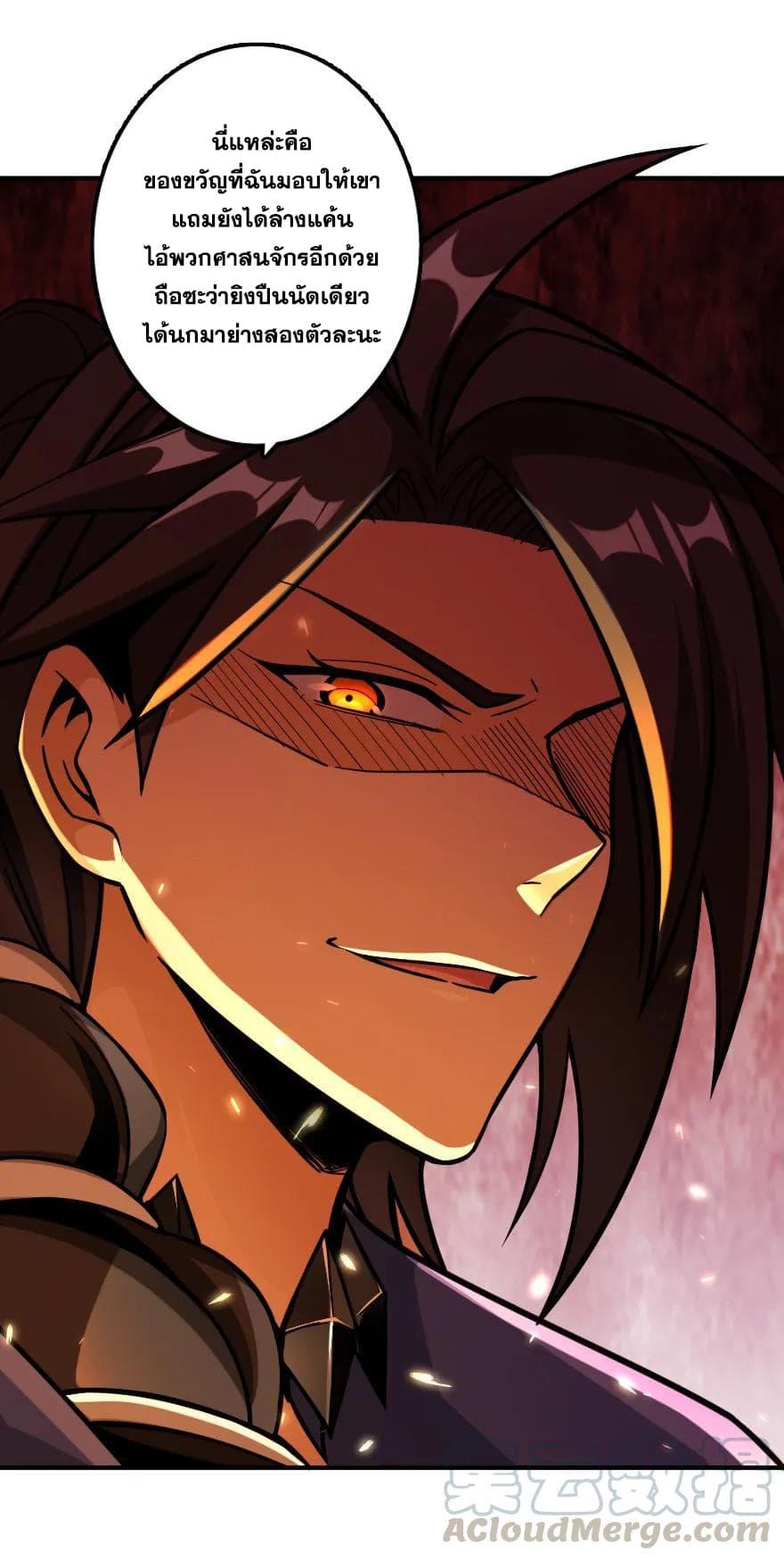 Manga-lc-com อ่านมังงะ อ่านการ์ตูน ออนไลน์ ฟรี Release That Witch ตอนที่ 1 2 3 4 5 6 7 8 9 10 11 12 13 14 ฟรี ไม่มีโฆษณา Manga-lc - อ่าน มังงะ อ่าน การ์ตูน ออนไลน์ อ่านมังงะ ฟรี