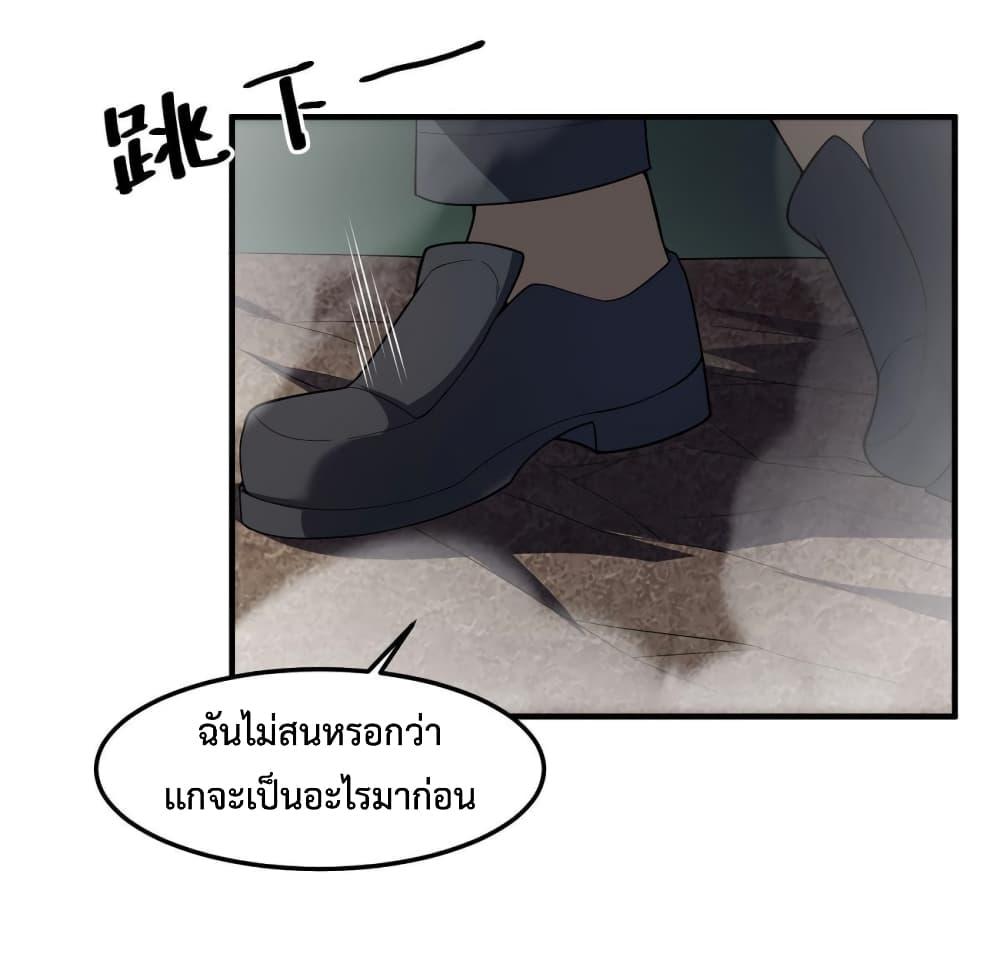 Manga-lc-com อ่านมังงะ อ่านการ์ตูน ออนไลน์ ฟรี Monster Pet Evolution ตอนที่ 1 2 3 4 5 6 7 8 9 10 11 12 13 14 ฟรี ไม่มีโฆษณา Manga-lc - อ่าน มังงะ อ่าน การ์ตูน ออนไลน์ อ่านมังงะ ฟรี