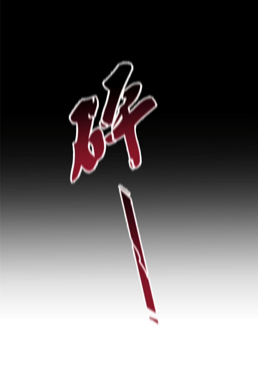 Manga-lc-com อ่านมังงะ อ่านการ์ตูน ออนไลน์ ฟรี Monster Pet Evolution ตอนที่ 1 2 3 4 5 6 7 8 9 10 11 12 13 14 ฟรี ไม่มีโฆษณา Manga-lc - อ่าน มังงะ อ่าน การ์ตูน ออนไลน์ อ่านมังงะ ฟรี