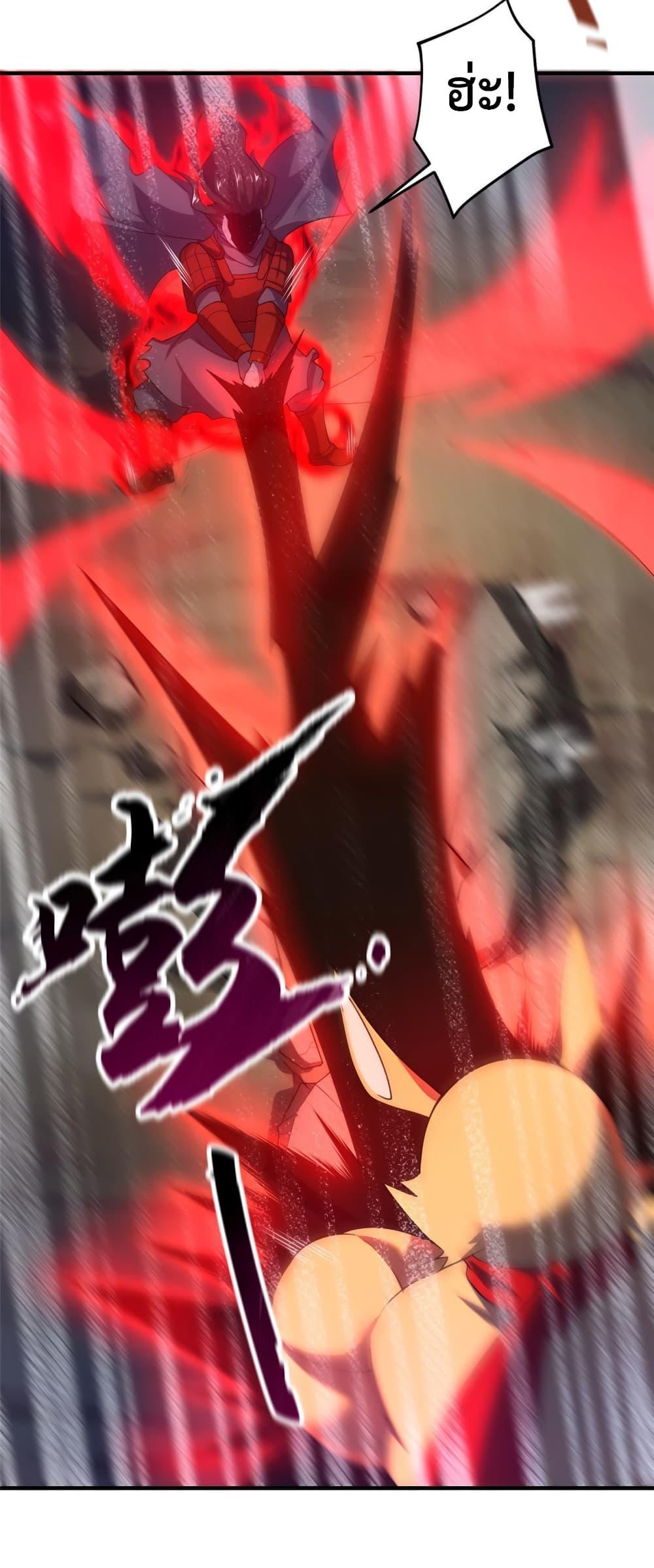 Manga-lc-com อ่านมังงะ อ่านการ์ตูน ออนไลน์ ฟรี Monster Pet Evolution ตอนที่ 1 2 3 4 5 6 7 8 9 10 11 12 13 14 ฟรี ไม่มีโฆษณา Manga-lc - อ่าน มังงะ อ่าน การ์ตูน ออนไลน์ อ่านมังงะ ฟรี