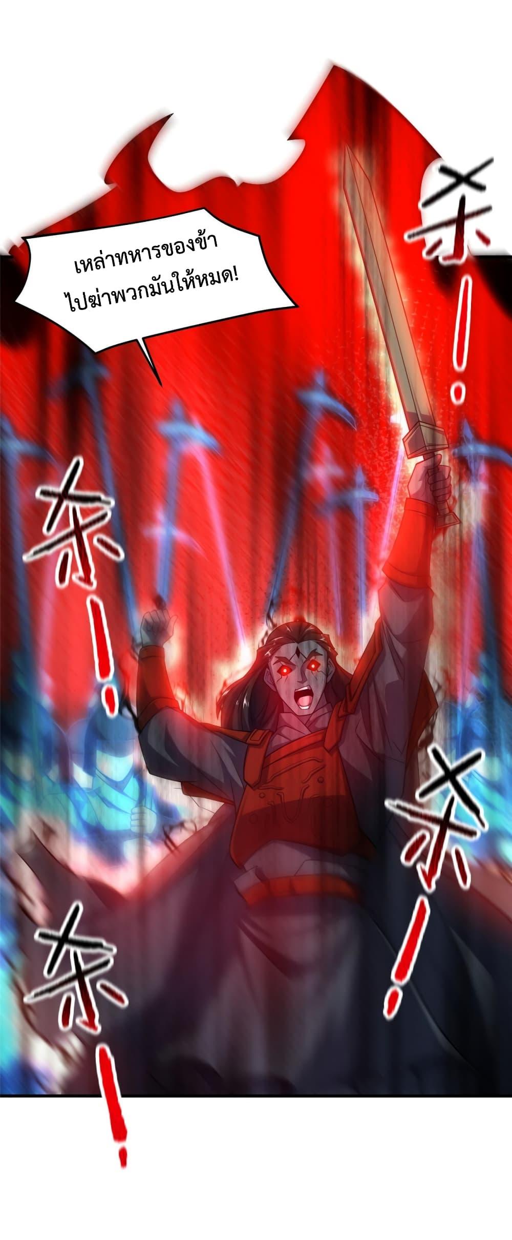 Manga-lc-com อ่านมังงะ อ่านการ์ตูน ออนไลน์ ฟรี Monster Pet Evolution ตอนที่ 1 2 3 4 5 6 7 8 9 10 11 12 13 14 ฟรี ไม่มีโฆษณา Manga-lc - อ่าน มังงะ อ่าน การ์ตูน ออนไลน์ อ่านมังงะ ฟรี