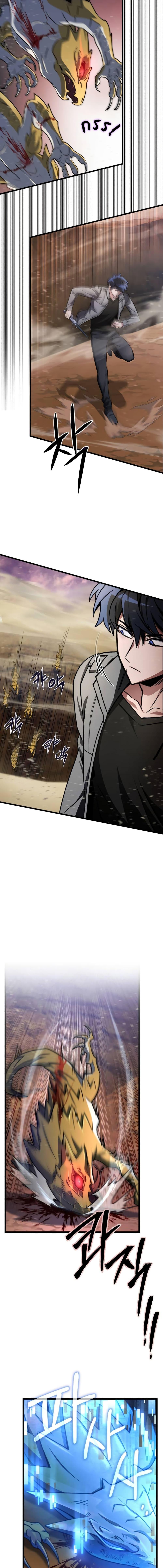 Manga-lc-com อ่านมังงะ อ่านการ์ตูน ออนไลน์ ฟรี The Genius Assassin Who Takes it All ตอนที่ 1 2 3 4 5 6 7 8 9 10 11 12 13 14 ฟรี ไม่มีโฆษณา Manga-lc - อ่าน มังงะ อ่าน การ์ตูน ออนไลน์ อ่านมังงะ ฟรี
