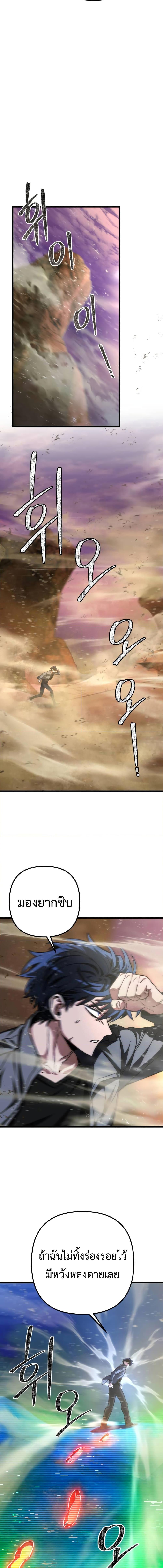 Manga-lc-com อ่านมังงะ อ่านการ์ตูน ออนไลน์ ฟรี The Genius Assassin Who Takes it All ตอนที่ 1 2 3 4 5 6 7 8 9 10 11 12 13 14 ฟรี ไม่มีโฆษณา Manga-lc - อ่าน มังงะ อ่าน การ์ตูน ออนไลน์ อ่านมังงะ ฟรี