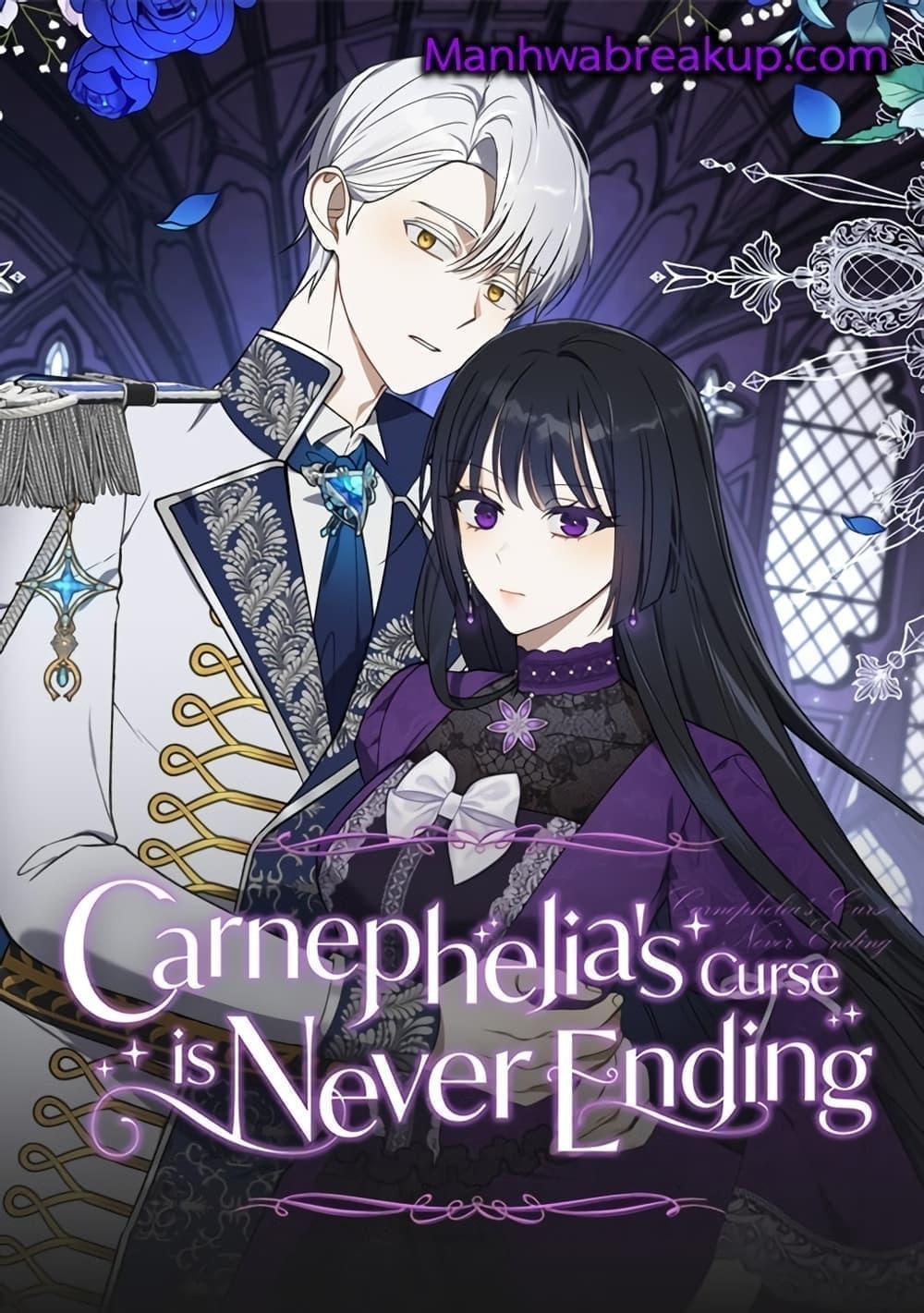 Manga-lc-com อ่านมังงะ อ่านการ์ตูน ออนไลน์ ฟรี Carnephelia’s Curse Is Never Ending ตอนที่ 1 2 3 4 5 6 7 8 9 10 11 12 13 14 ฟรี ไม่มีโฆษณา Manga-lc - อ่าน มังงะ อ่าน การ์ตูน ออนไลน์ อ่านมังงะ ฟรี