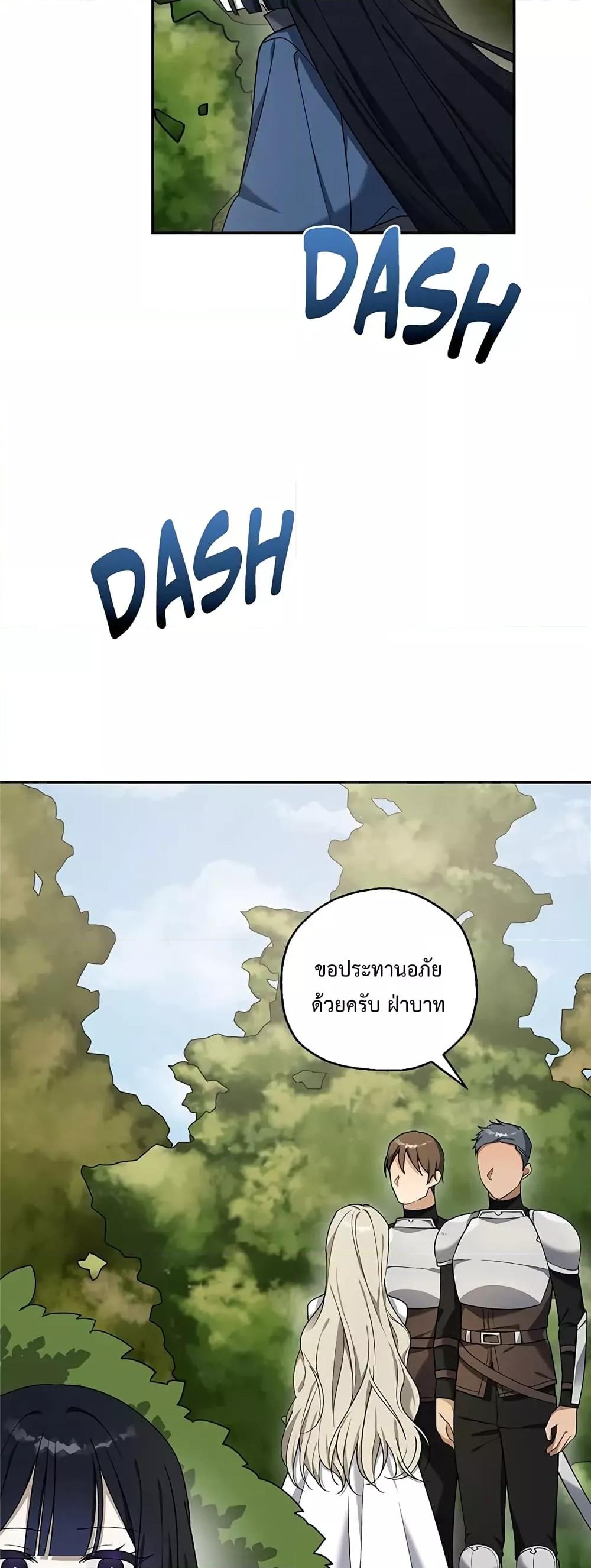 Manga-lc-com อ่านมังงะ อ่านการ์ตูน ออนไลน์ ฟรี Carnephelia’s Curse Is Never Ending ตอนที่ 1 2 3 4 5 6 7 8 9 10 11 12 13 14 ฟรี ไม่มีโฆษณา Manga-lc - อ่าน มังงะ อ่าน การ์ตูน ออนไลน์ อ่านมังงะ ฟรี