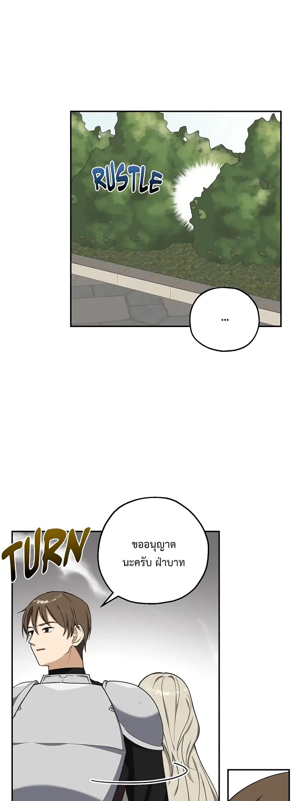 Manga-lc-com อ่านมังงะ อ่านการ์ตูน ออนไลน์ ฟรี Carnephelia’s Curse Is Never Ending ตอนที่ 1 2 3 4 5 6 7 8 9 10 11 12 13 14 ฟรี ไม่มีโฆษณา Manga-lc - อ่าน มังงะ อ่าน การ์ตูน ออนไลน์ อ่านมังงะ ฟรี