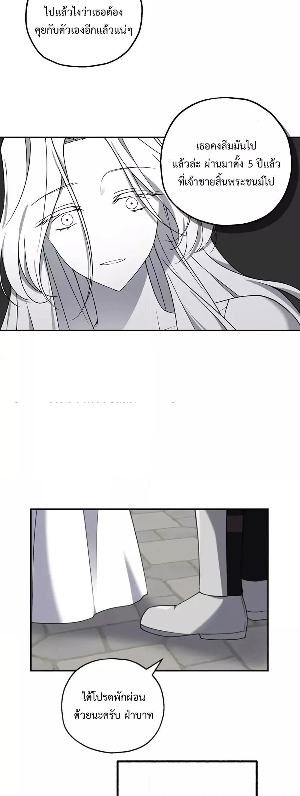 Manga-lc-com อ่านมังงะ อ่านการ์ตูน ออนไลน์ ฟรี Carnephelia’s Curse Is Never Ending ตอนที่ 1 2 3 4 5 6 7 8 9 10 11 12 13 14 ฟรี ไม่มีโฆษณา Manga-lc - อ่าน มังงะ อ่าน การ์ตูน ออนไลน์ อ่านมังงะ ฟรี