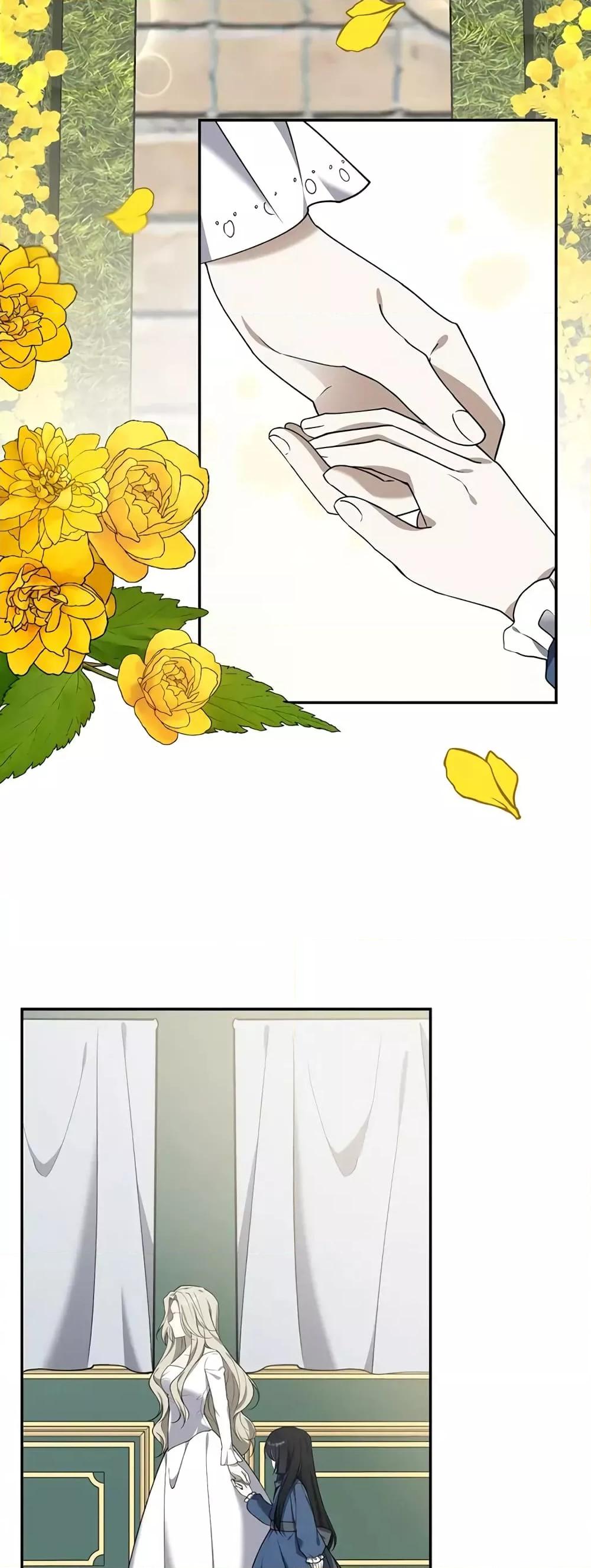 Manga-lc-com อ่านมังงะ อ่านการ์ตูน ออนไลน์ ฟรี Carnephelia’s Curse Is Never Ending ตอนที่ 1 2 3 4 5 6 7 8 9 10 11 12 13 14 ฟรี ไม่มีโฆษณา Manga-lc - อ่าน มังงะ อ่าน การ์ตูน ออนไลน์ อ่านมังงะ ฟรี