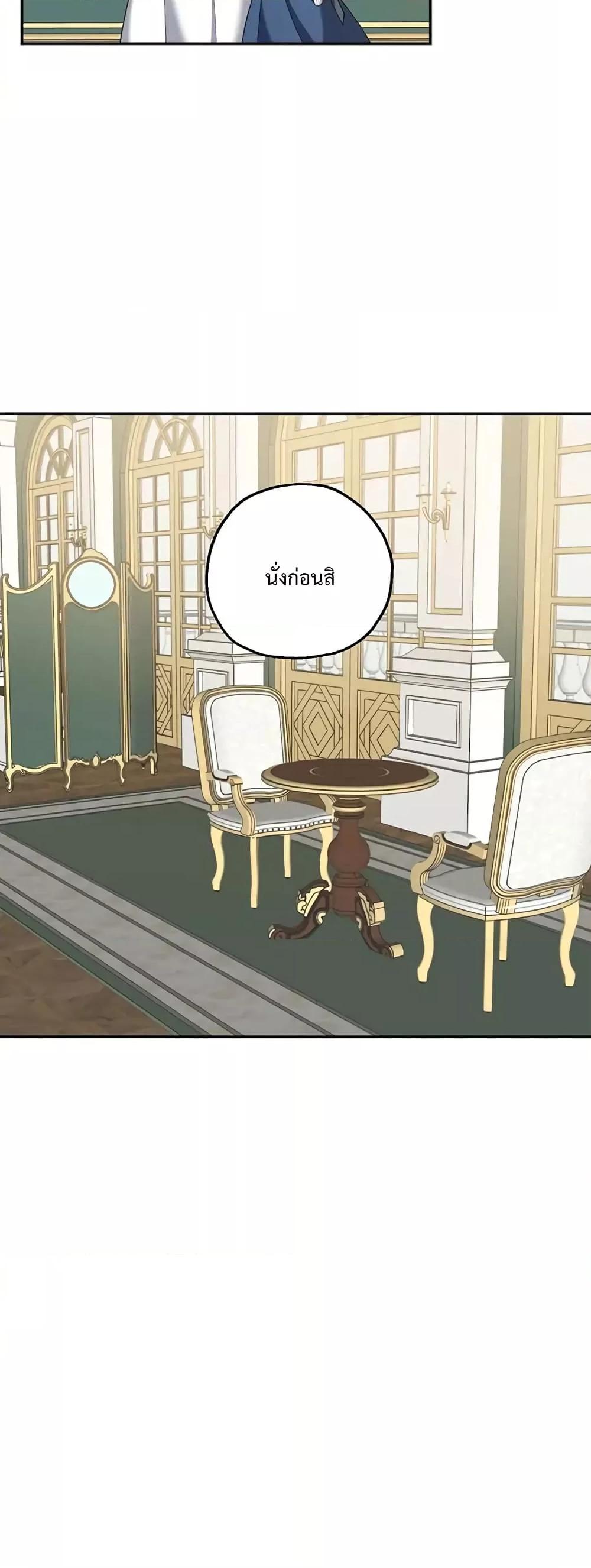 Manga-lc-com อ่านมังงะ อ่านการ์ตูน ออนไลน์ ฟรี Carnephelia’s Curse Is Never Ending ตอนที่ 1 2 3 4 5 6 7 8 9 10 11 12 13 14 ฟรี ไม่มีโฆษณา Manga-lc - อ่าน มังงะ อ่าน การ์ตูน ออนไลน์ อ่านมังงะ ฟรี