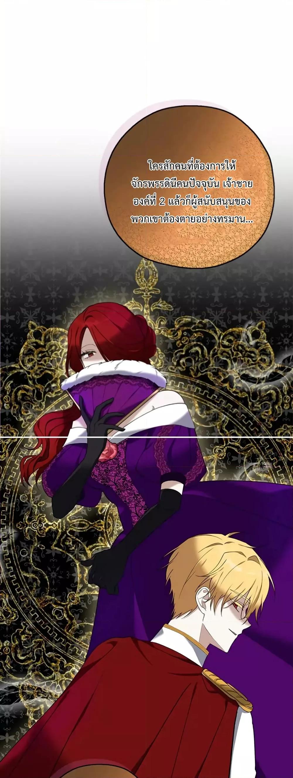 Manga-lc-com อ่านมังงะ อ่านการ์ตูน ออนไลน์ ฟรี Carnephelia’s Curse Is Never Ending ตอนที่ 1 2 3 4 5 6 7 8 9 10 11 12 13 14 ฟรี ไม่มีโฆษณา Manga-lc - อ่าน มังงะ อ่าน การ์ตูน ออนไลน์ อ่านมังงะ ฟรี