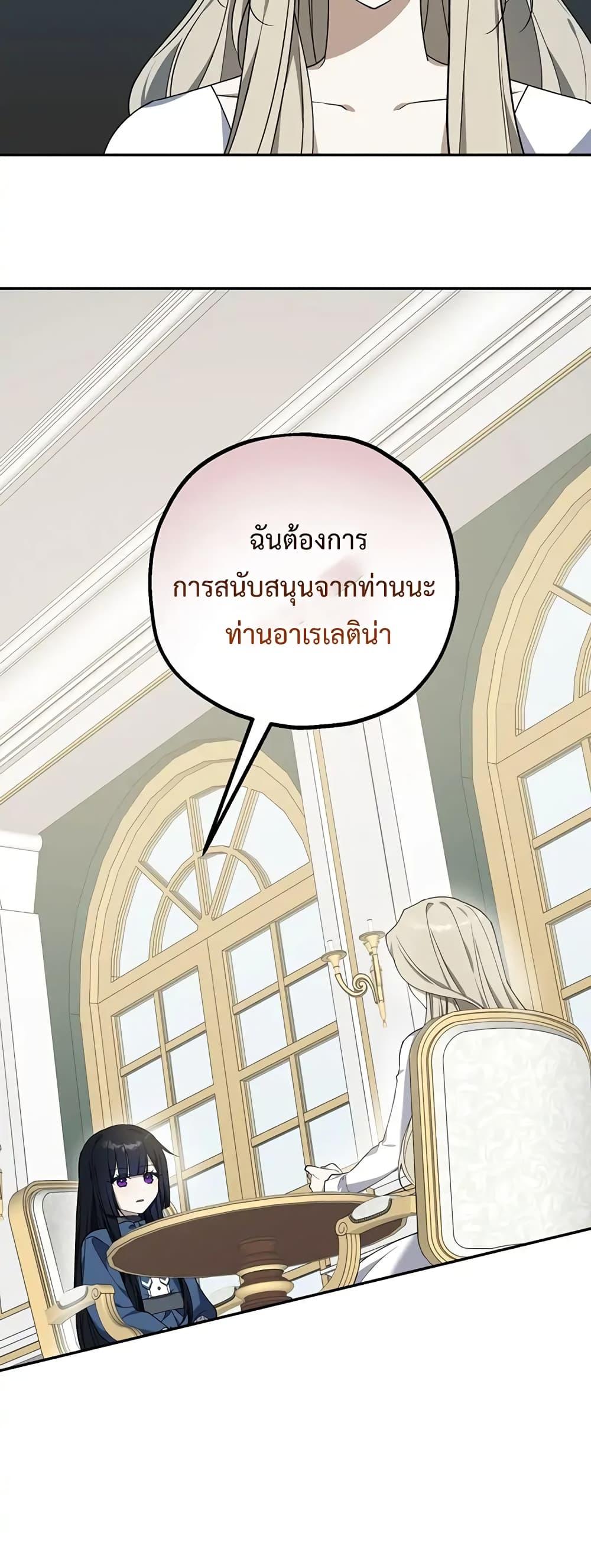 Manga-lc-com อ่านมังงะ อ่านการ์ตูน ออนไลน์ ฟรี Carnephelia’s Curse Is Never Ending ตอนที่ 1 2 3 4 5 6 7 8 9 10 11 12 13 14 ฟรี ไม่มีโฆษณา Manga-lc - อ่าน มังงะ อ่าน การ์ตูน ออนไลน์ อ่านมังงะ ฟรี