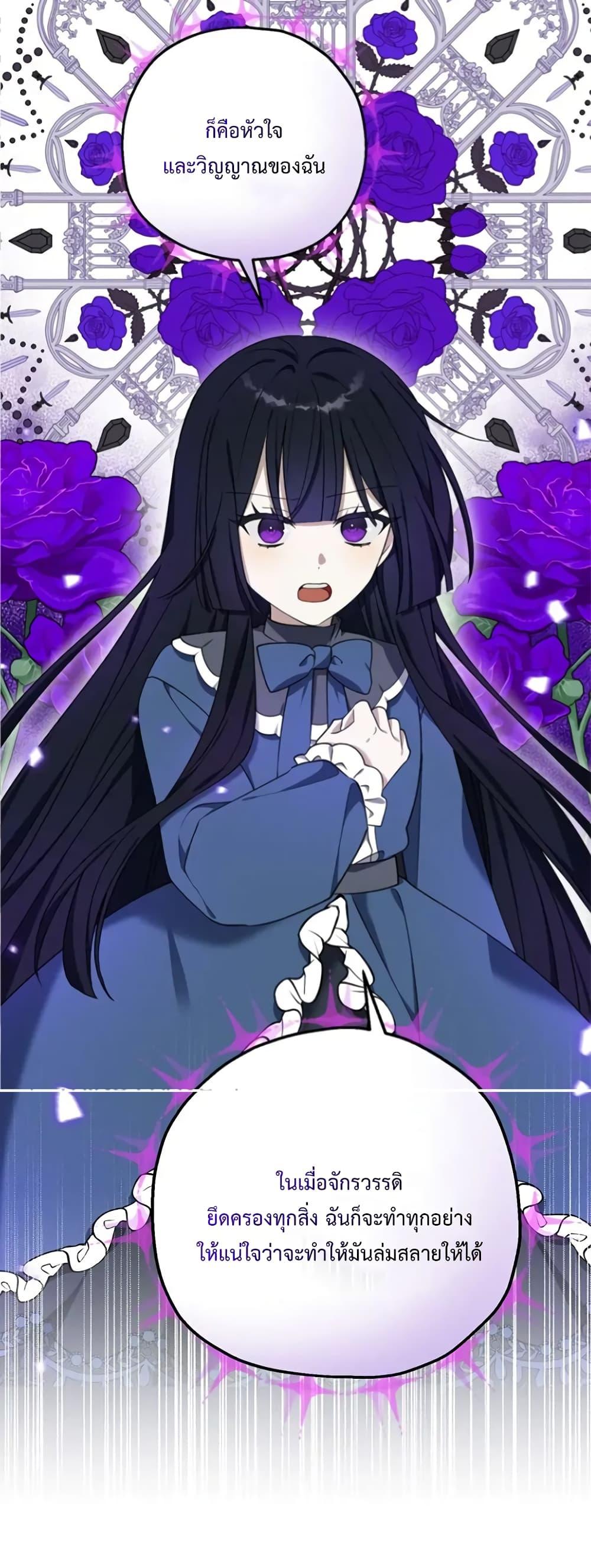 Manga-lc-com อ่านมังงะ อ่านการ์ตูน ออนไลน์ ฟรี Carnephelia’s Curse Is Never Ending ตอนที่ 1 2 3 4 5 6 7 8 9 10 11 12 13 14 ฟรี ไม่มีโฆษณา Manga-lc - อ่าน มังงะ อ่าน การ์ตูน ออนไลน์ อ่านมังงะ ฟรี