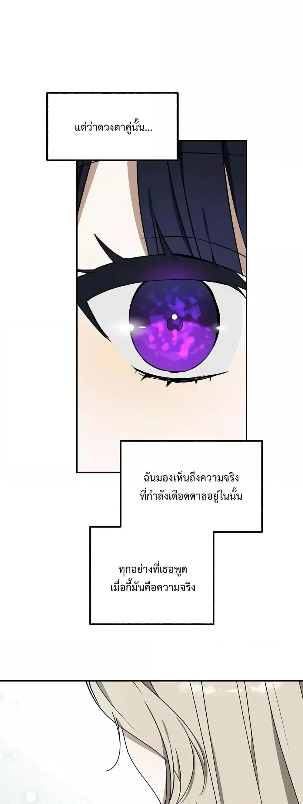 Manga-lc-com อ่านมังงะ อ่านการ์ตูน ออนไลน์ ฟรี Carnephelia’s Curse Is Never Ending ตอนที่ 1 2 3 4 5 6 7 8 9 10 11 12 13 14 ฟรี ไม่มีโฆษณา Manga-lc - อ่าน มังงะ อ่าน การ์ตูน ออนไลน์ อ่านมังงะ ฟรี