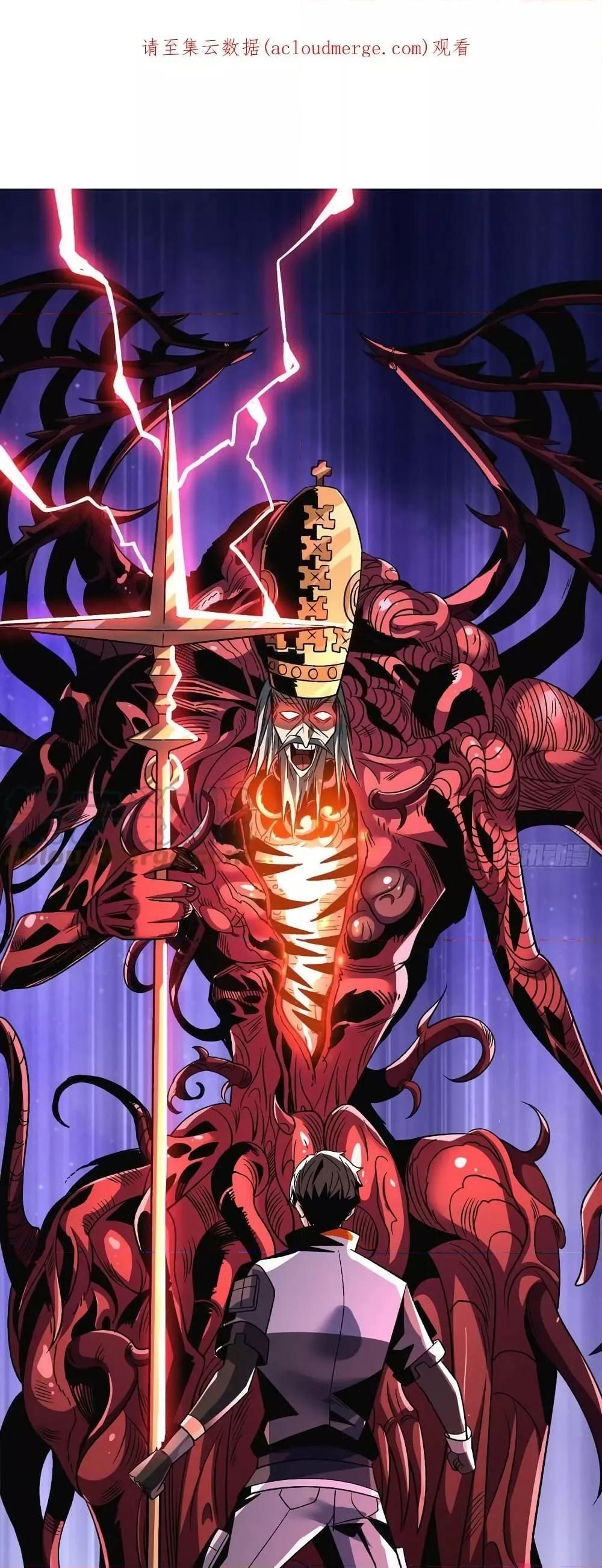 Manga-lc-com อ่านมังงะ อ่านการ์ตูน ออนไลน์ ฟรี King Account at the Start ตอนที่ 1 2 3 4 5 6 7 8 9 10 11 12 13 14 ฟรี ไม่มีโฆษณา Manga-lc - อ่าน มังงะ อ่าน การ์ตูน ออนไลน์ อ่านมังงะ ฟรี