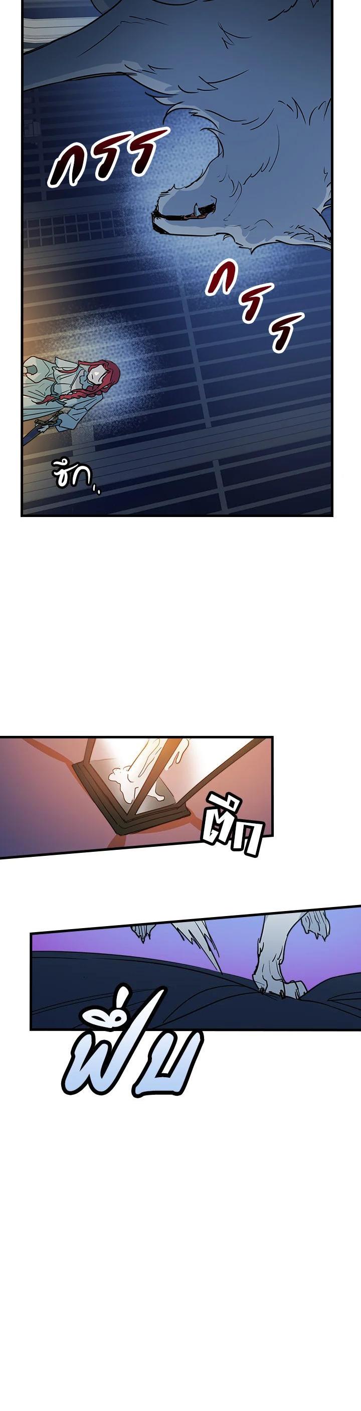 Manga-lc-com อ่านมังงะ อ่านการ์ตูน ออนไลน์ ฟรี The Lady and The Beast ตอนที่ 1 2 3 4 5 6 7 8 9 10 11 12 13 14 ฟรี ไม่มีโฆษณา Manga-lc - อ่าน มังงะ อ่าน การ์ตูน ออนไลน์ อ่านมังงะ ฟรี