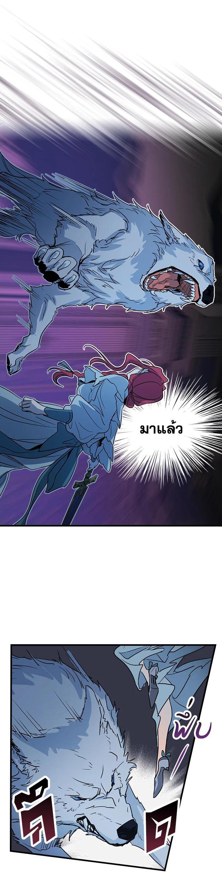 Manga-lc-com อ่านมังงะ อ่านการ์ตูน ออนไลน์ ฟรี The Lady and The Beast ตอนที่ 1 2 3 4 5 6 7 8 9 10 11 12 13 14 ฟรี ไม่มีโฆษณา Manga-lc - อ่าน มังงะ อ่าน การ์ตูน ออนไลน์ อ่านมังงะ ฟรี