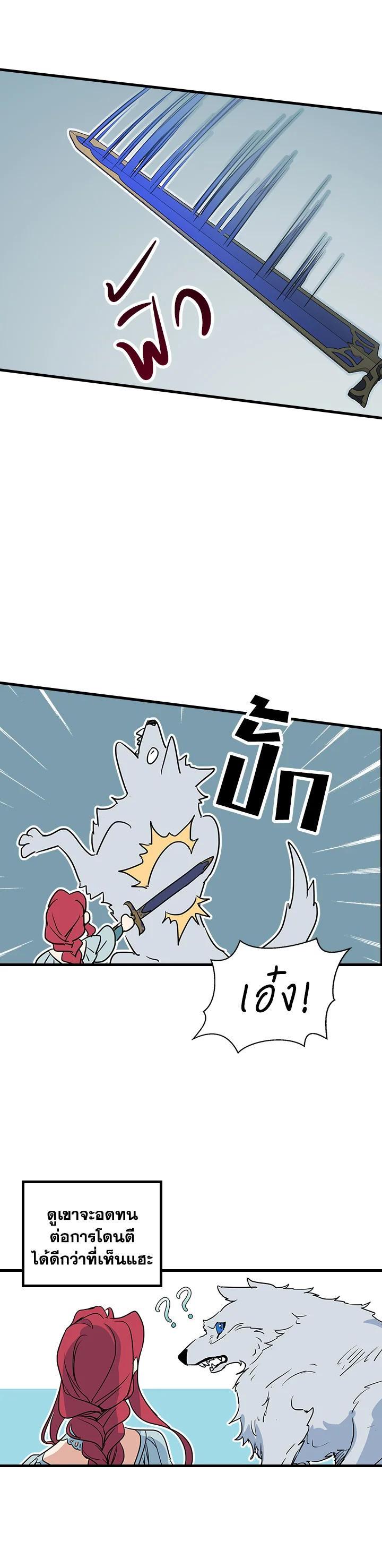 Manga-lc-com อ่านมังงะ อ่านการ์ตูน ออนไลน์ ฟรี The Lady and The Beast ตอนที่ 1 2 3 4 5 6 7 8 9 10 11 12 13 14 ฟรี ไม่มีโฆษณา Manga-lc - อ่าน มังงะ อ่าน การ์ตูน ออนไลน์ อ่านมังงะ ฟรี