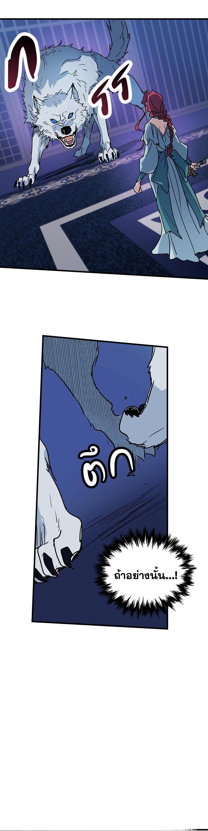 Manga-lc-com อ่านมังงะ อ่านการ์ตูน ออนไลน์ ฟรี The Lady and The Beast ตอนที่ 1 2 3 4 5 6 7 8 9 10 11 12 13 14 ฟรี ไม่มีโฆษณา Manga-lc - อ่าน มังงะ อ่าน การ์ตูน ออนไลน์ อ่านมังงะ ฟรี