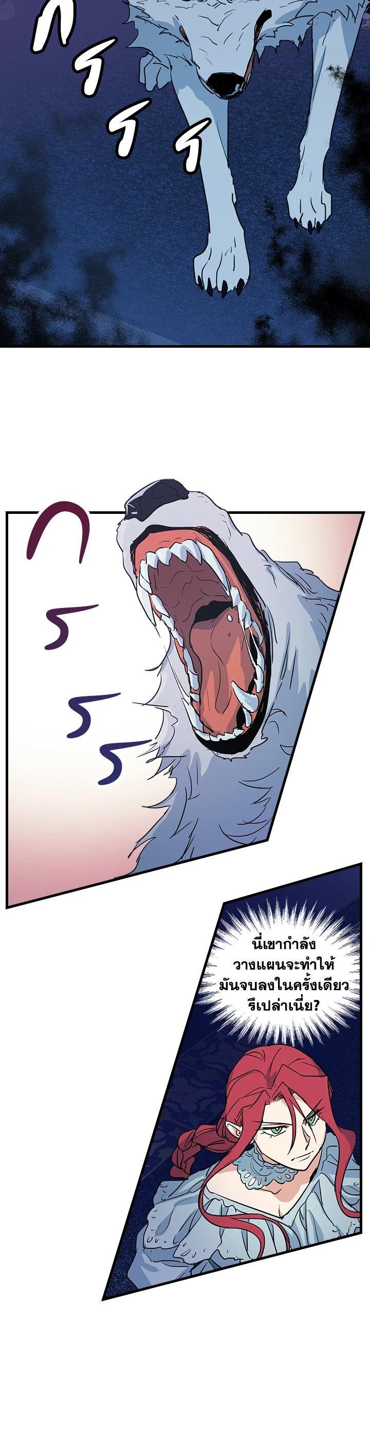 Manga-lc-com อ่านมังงะ อ่านการ์ตูน ออนไลน์ ฟรี The Lady and The Beast ตอนที่ 1 2 3 4 5 6 7 8 9 10 11 12 13 14 ฟรี ไม่มีโฆษณา Manga-lc - อ่าน มังงะ อ่าน การ์ตูน ออนไลน์ อ่านมังงะ ฟรี