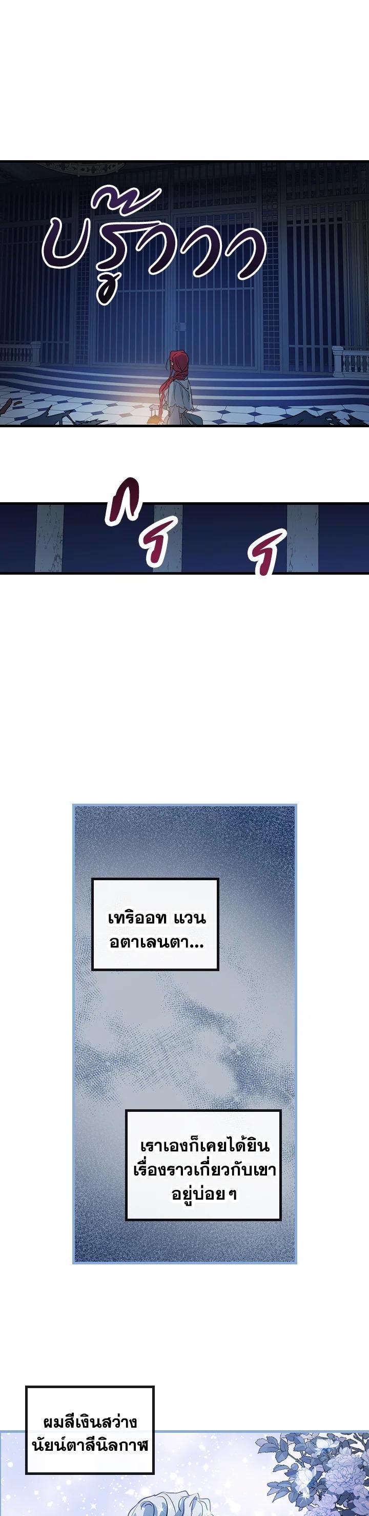 Manga-lc-com อ่านมังงะ อ่านการ์ตูน ออนไลน์ ฟรี The Lady and The Beast ตอนที่ 1 2 3 4 5 6 7 8 9 10 11 12 13 14 ฟรี ไม่มีโฆษณา Manga-lc - อ่าน มังงะ อ่าน การ์ตูน ออนไลน์ อ่านมังงะ ฟรี