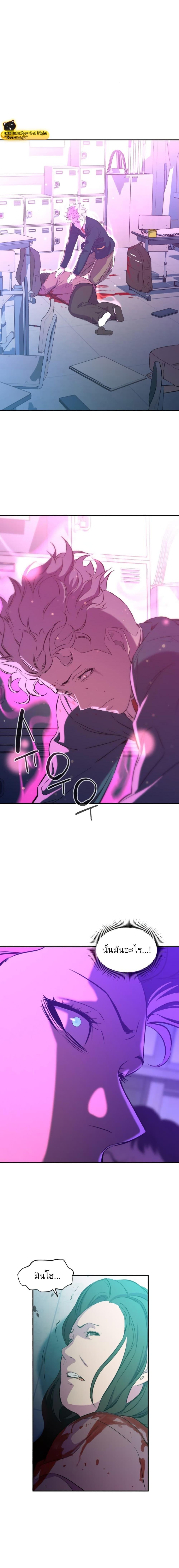 Manga-lc-com อ่านมังงะ อ่านการ์ตูน ออนไลน์ ฟรี Incompetent Villain ตอนที่ 1 2 3 4 5 6 7 8 9 10 11 12 13 14 ฟรี ไม่มีโฆษณา Manga-lc - อ่าน มังงะ อ่าน การ์ตูน ออนไลน์ อ่านมังงะ ฟรี