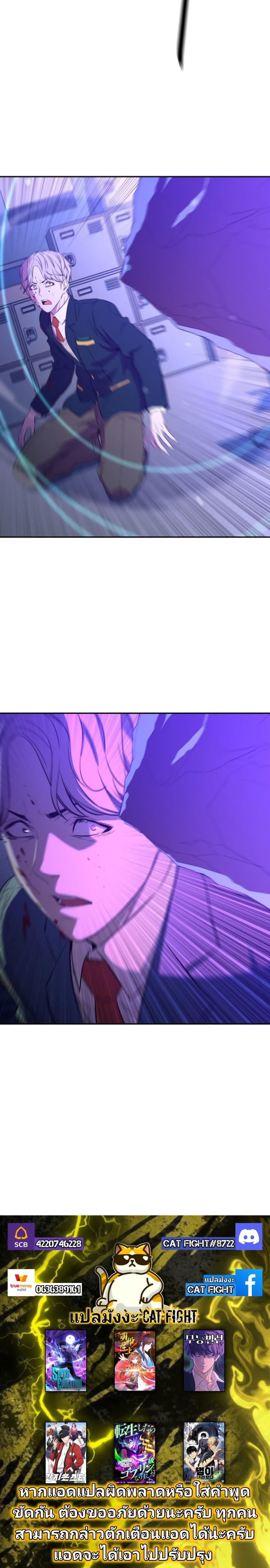 Manga-lc-com อ่านมังงะ อ่านการ์ตูน ออนไลน์ ฟรี Incompetent Villain ตอนที่ 1 2 3 4 5 6 7 8 9 10 11 12 13 14 ฟรี ไม่มีโฆษณา Manga-lc - อ่าน มังงะ อ่าน การ์ตูน ออนไลน์ อ่านมังงะ ฟรี